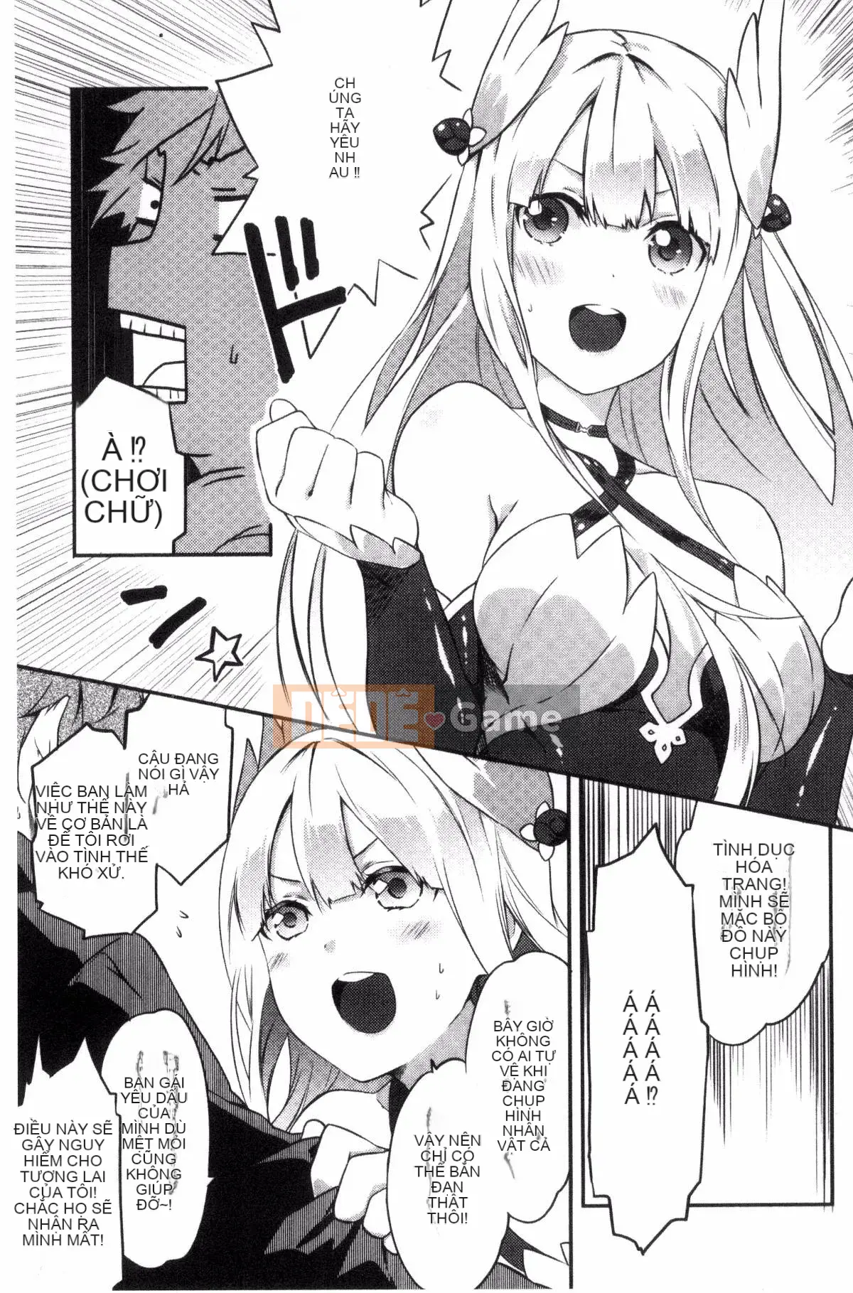 [Kazeteki Koubou][Tsukasa Yomozuka] Junai Plactice