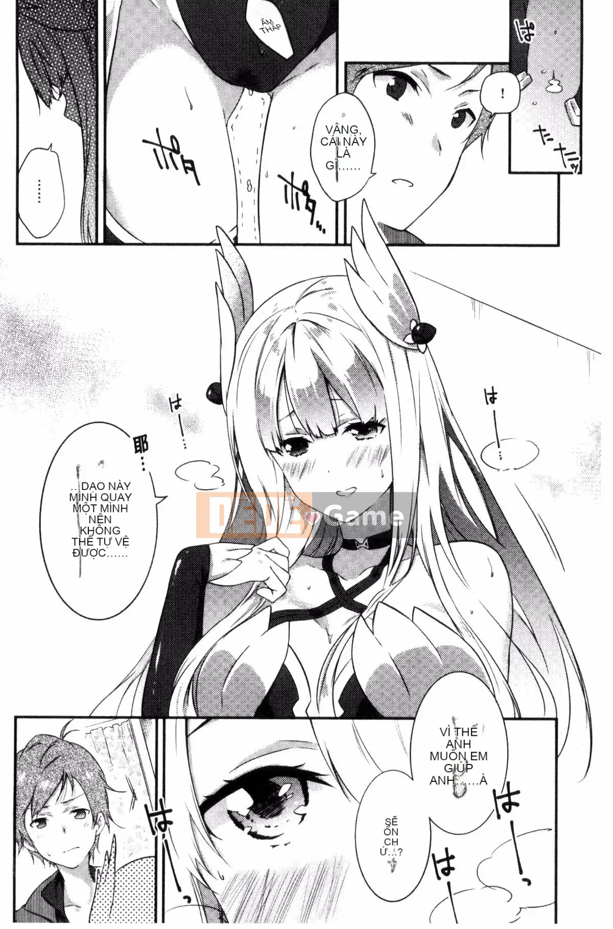 [Kazeteki Koubou][Tsukasa Yomozuka] Junai Plactice