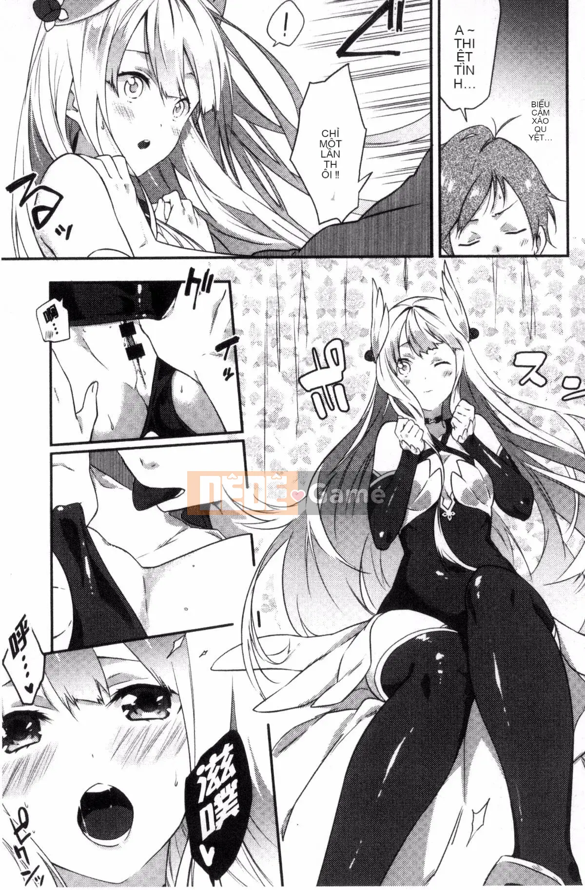 [Kazeteki Koubou][Tsukasa Yomozuka] Junai Plactice