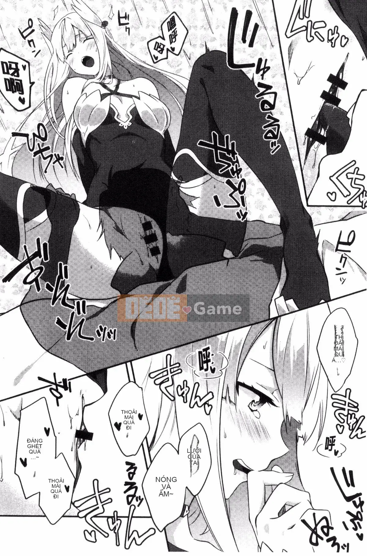 [Kazeteki Koubou][Tsukasa Yomozuka] Junai Plactice