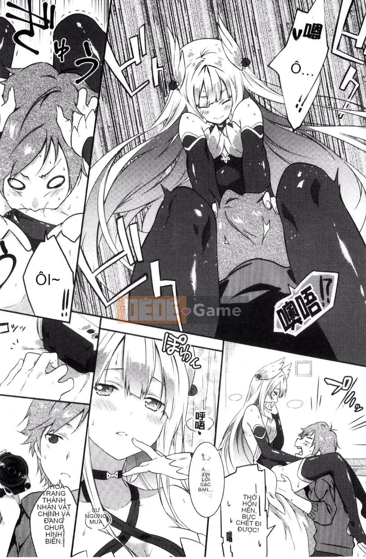 [Kazeteki Koubou][Tsukasa Yomozuka] Junai Plactice