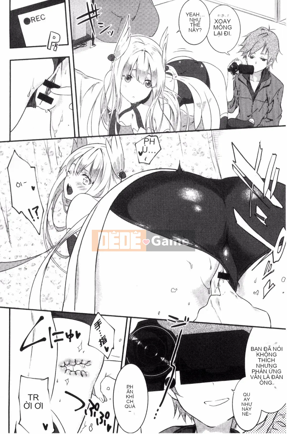 [Kazeteki Koubou][Tsukasa Yomozuka] Junai Plactice