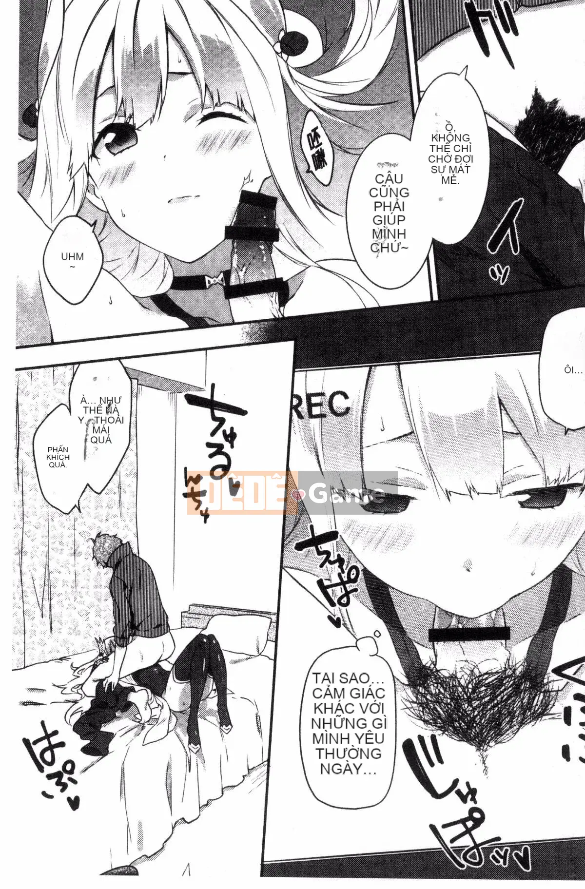 [Kazeteki Koubou][Tsukasa Yomozuka] Junai Plactice