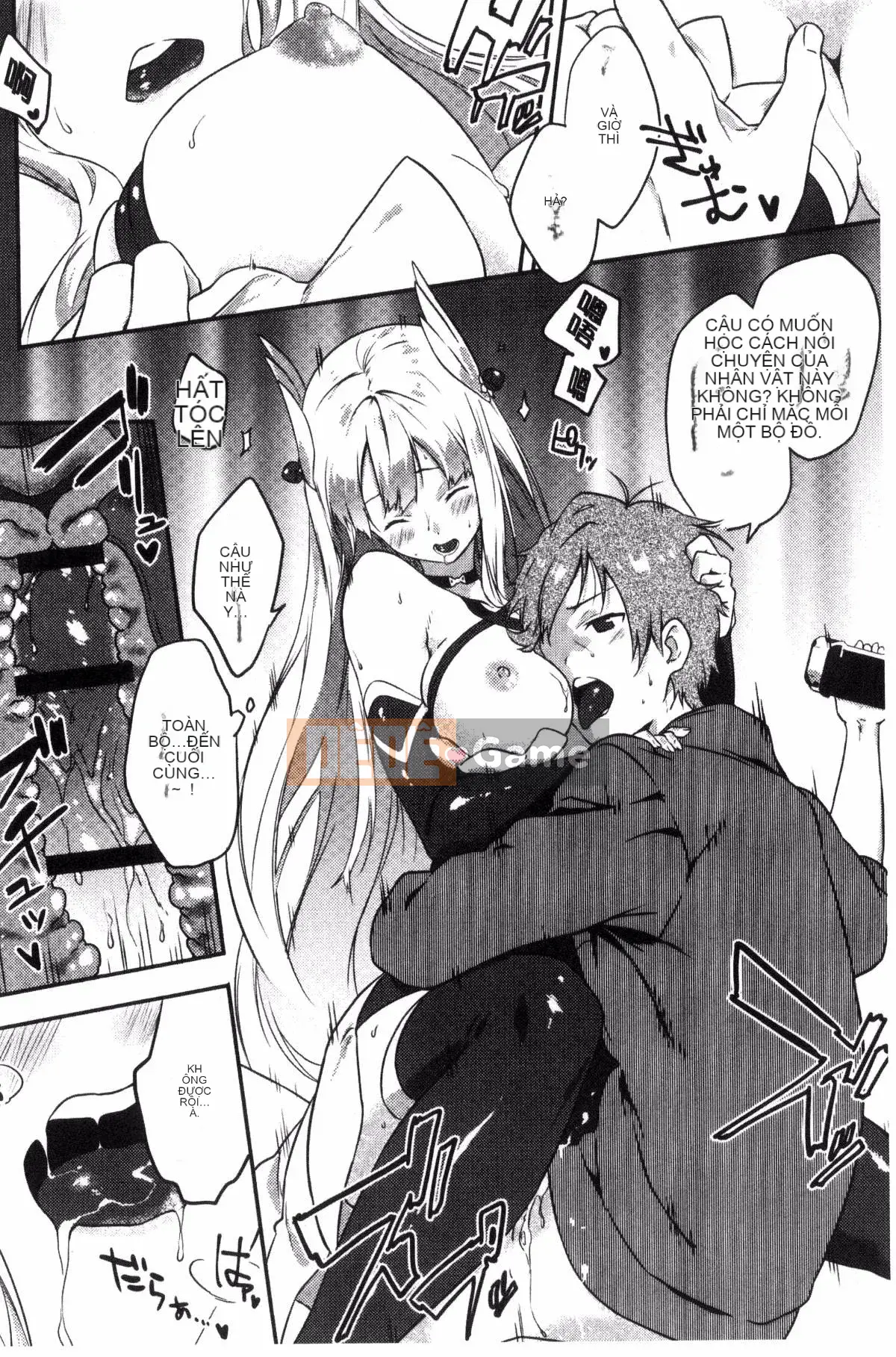 [Kazeteki Koubou][Tsukasa Yomozuka] Junai Plactice