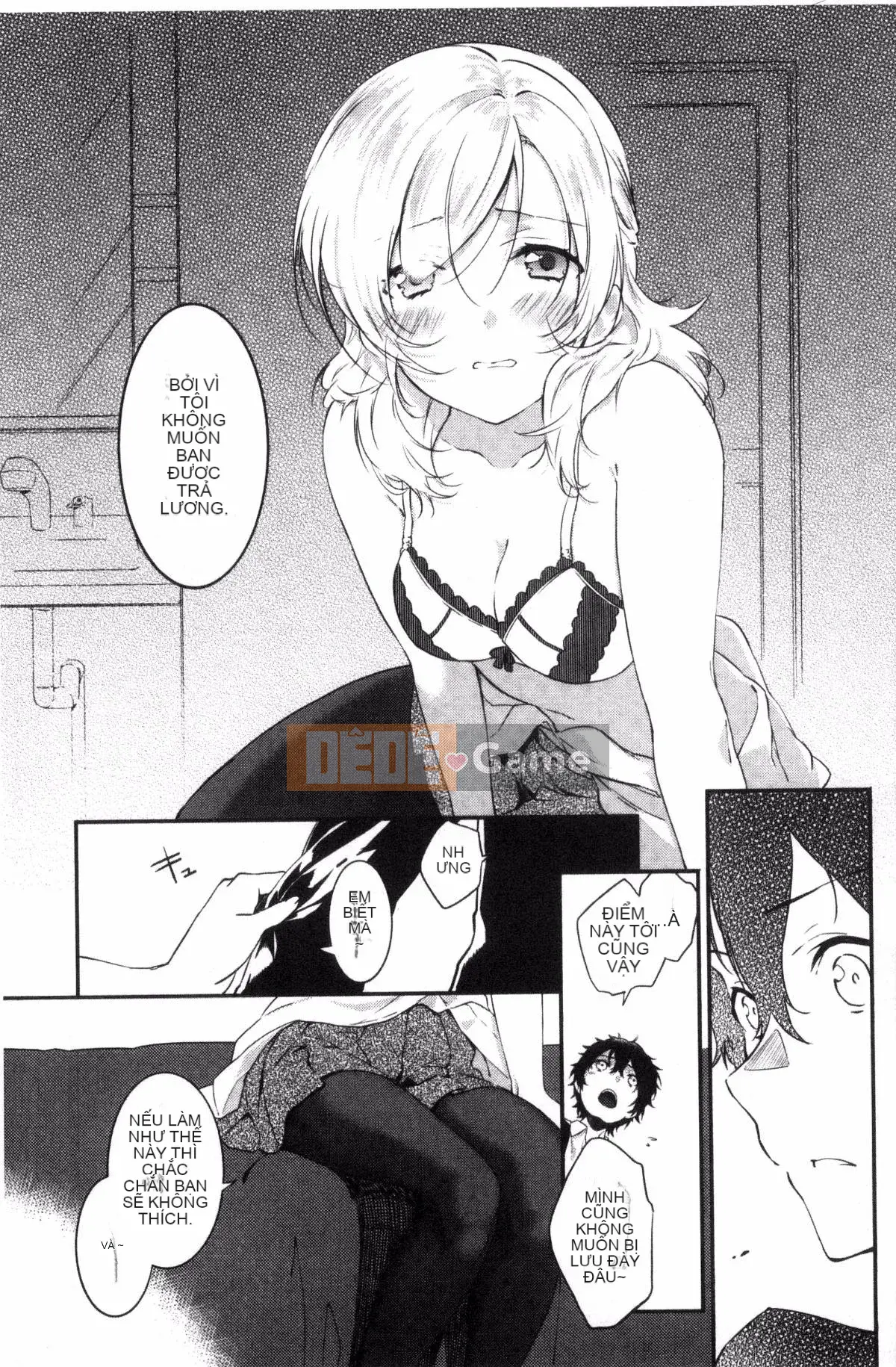 [Kazeteki Koubou][Tsukasa Yomozuka] Junai Plactice