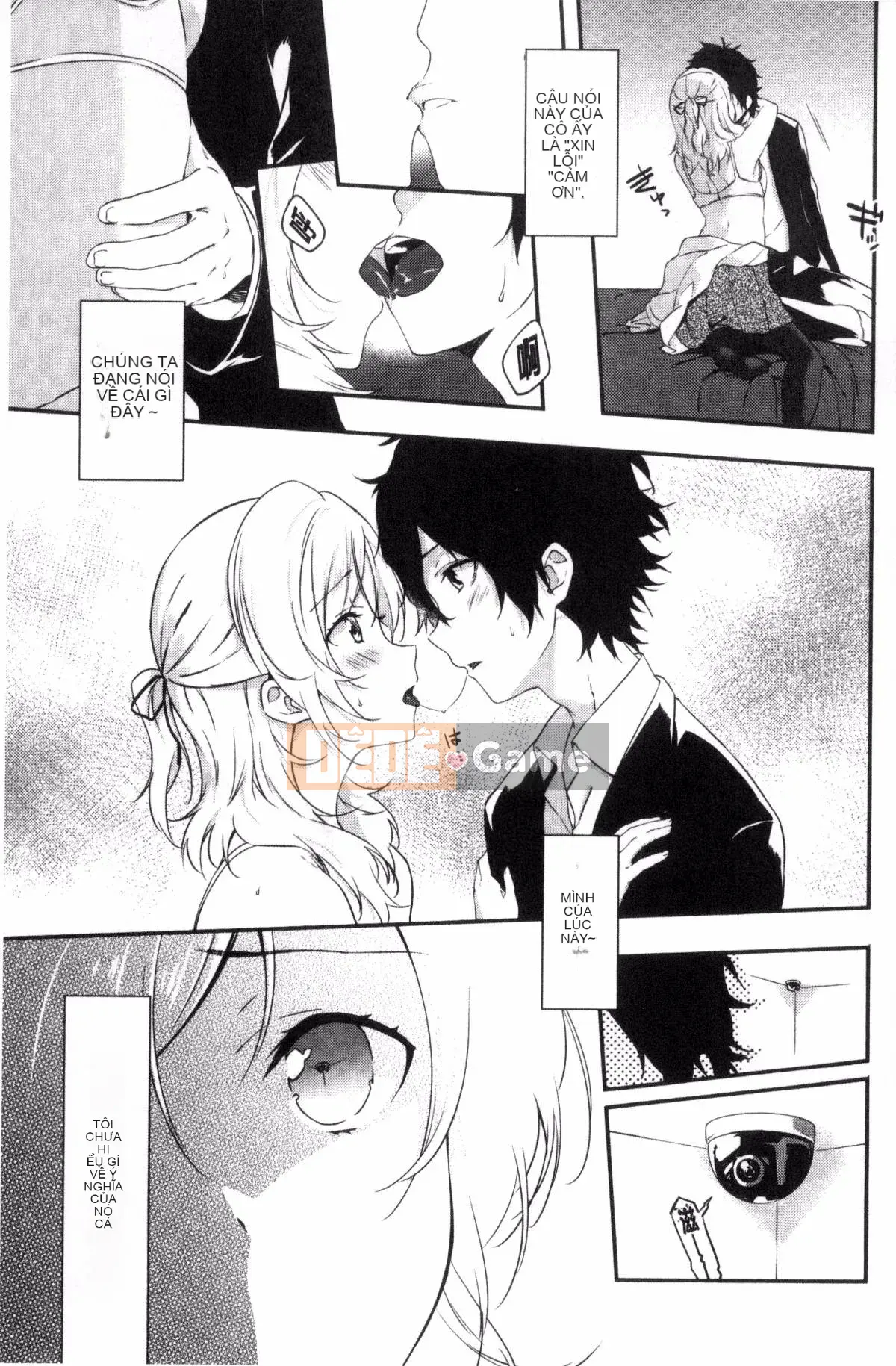 [Kazeteki Koubou][Tsukasa Yomozuka] Junai Plactice