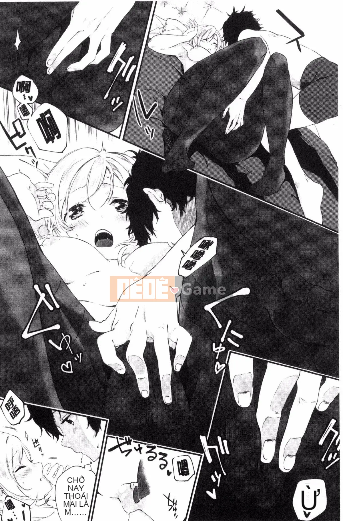 [Kazeteki Koubou][Tsukasa Yomozuka] Junai Plactice