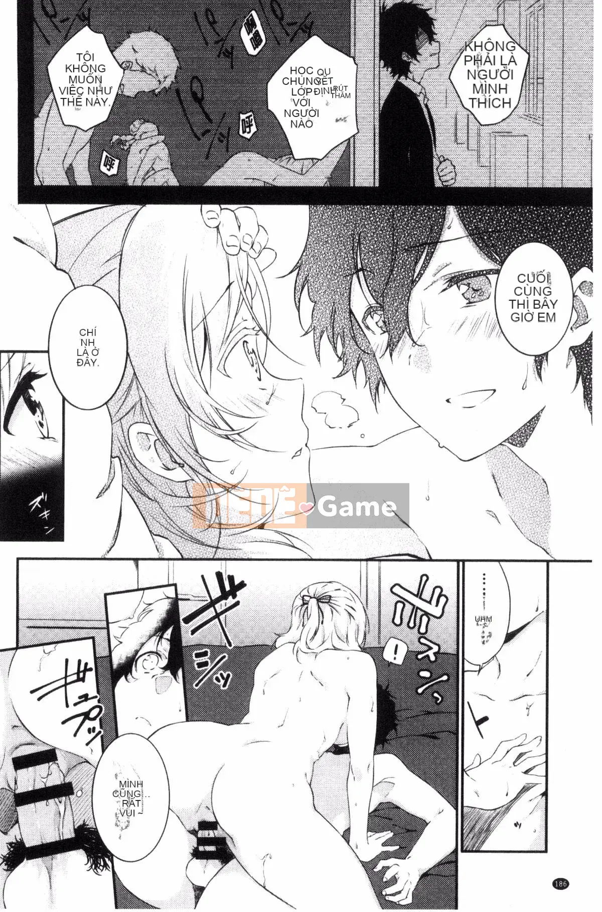 [Kazeteki Koubou][Tsukasa Yomozuka] Junai Plactice