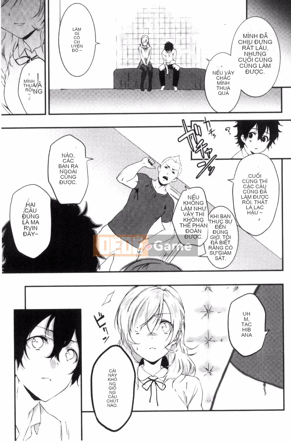 [Kazeteki Koubou][Tsukasa Yomozuka] Junai Plactice