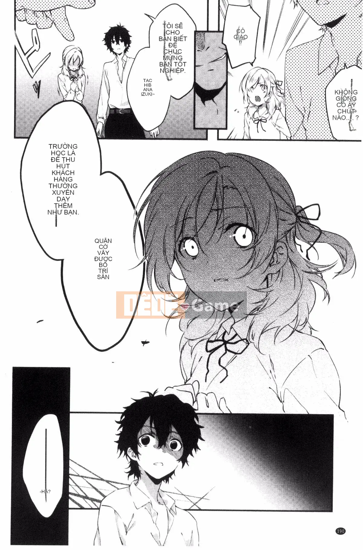 [Kazeteki Koubou][Tsukasa Yomozuka] Junai Plactice