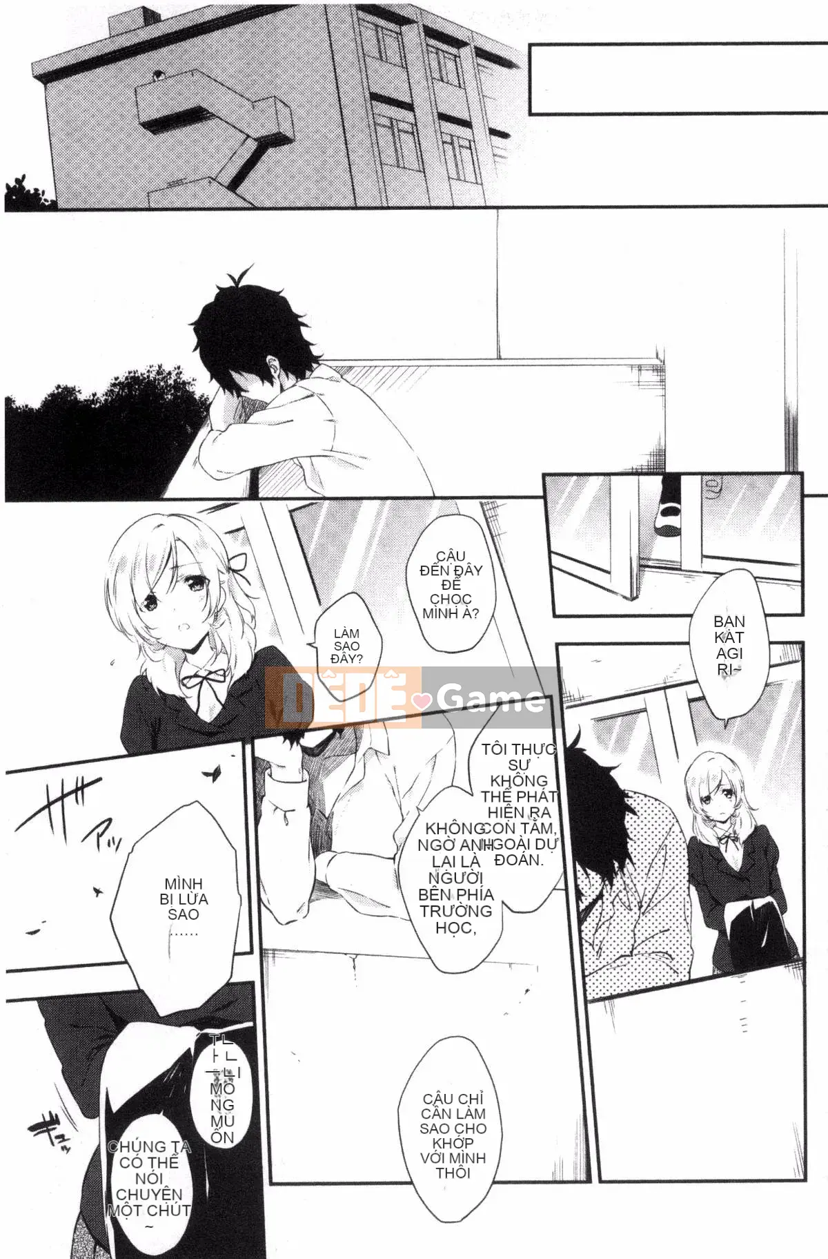 [Kazeteki Koubou][Tsukasa Yomozuka] Junai Plactice