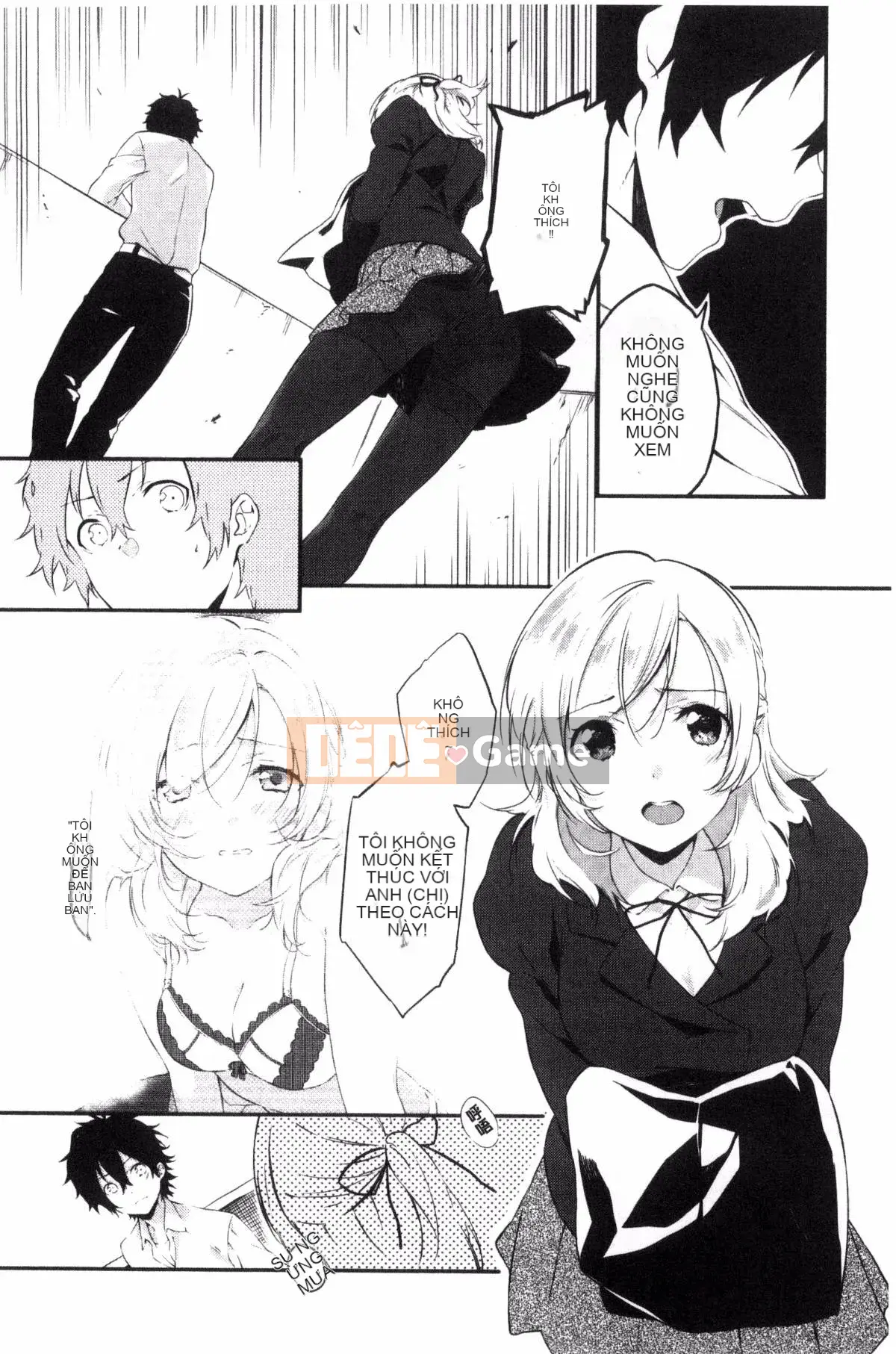 [Kazeteki Koubou][Tsukasa Yomozuka] Junai Plactice