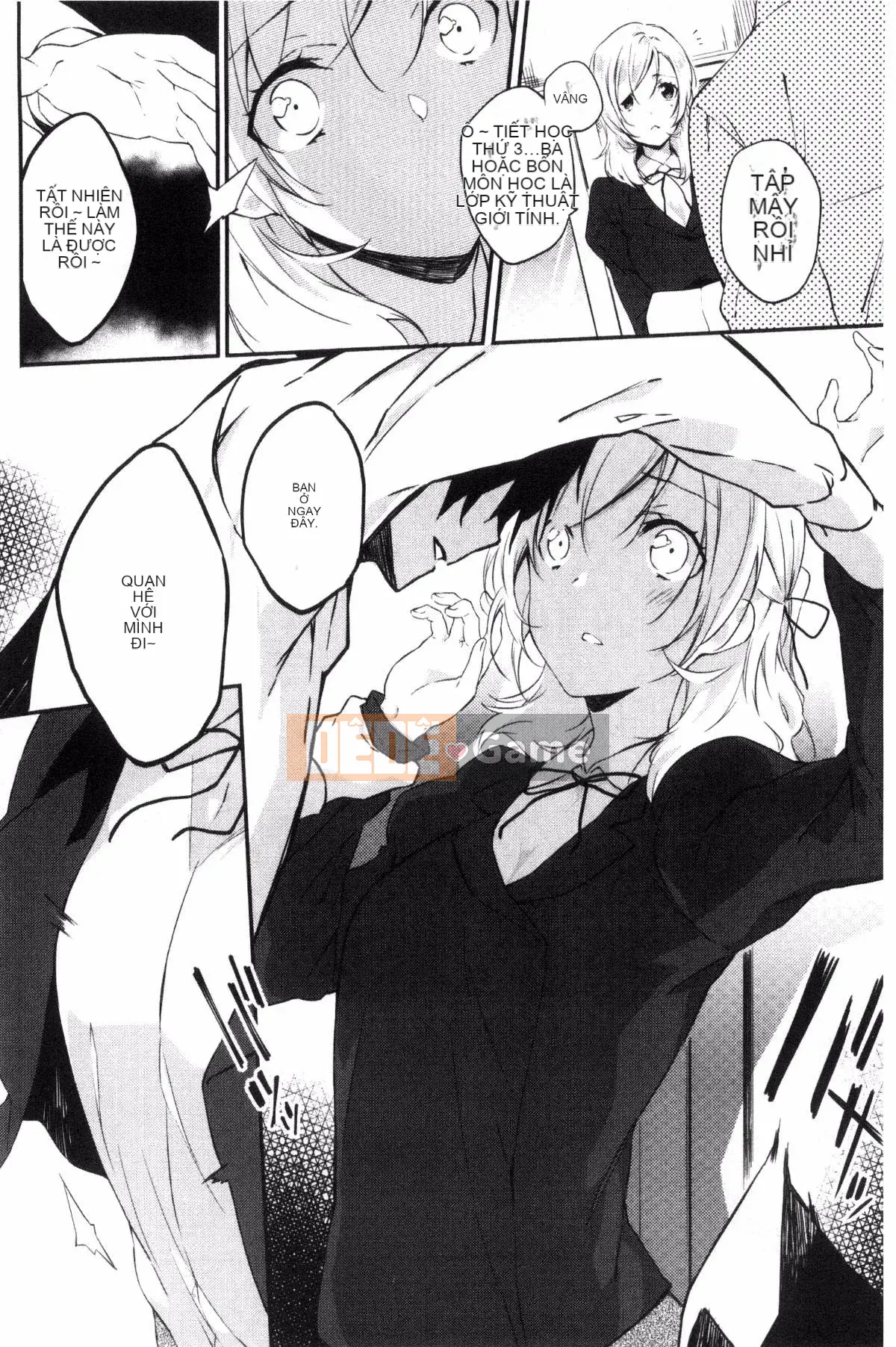 [Kazeteki Koubou][Tsukasa Yomozuka] Junai Plactice