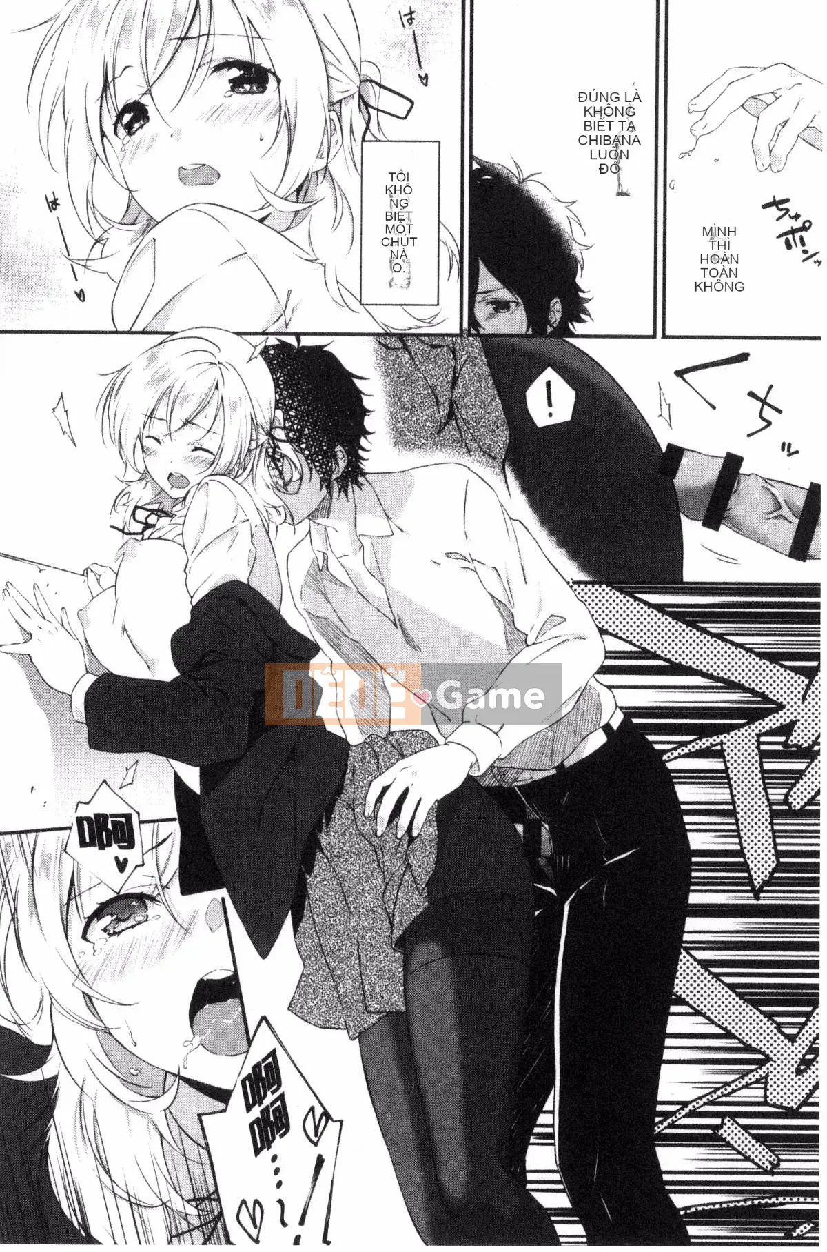 [Kazeteki Koubou][Tsukasa Yomozuka] Junai Plactice