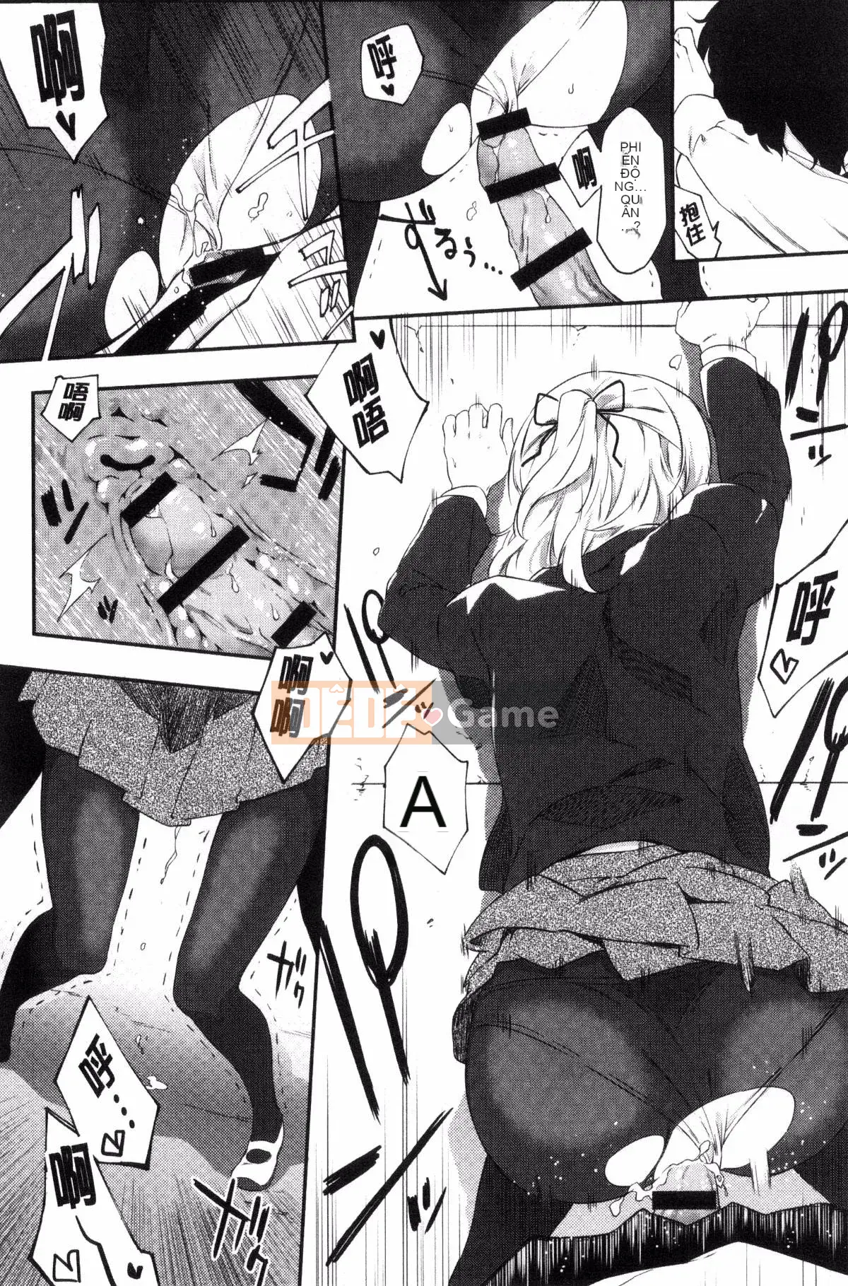 [Kazeteki Koubou][Tsukasa Yomozuka] Junai Plactice