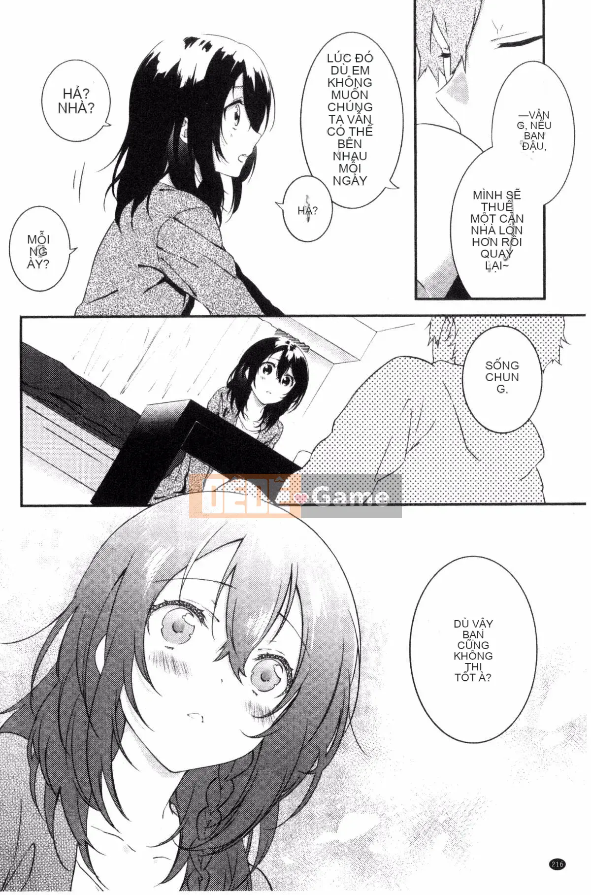 [Kazeteki Koubou][Tsukasa Yomozuka] Junai Plactice