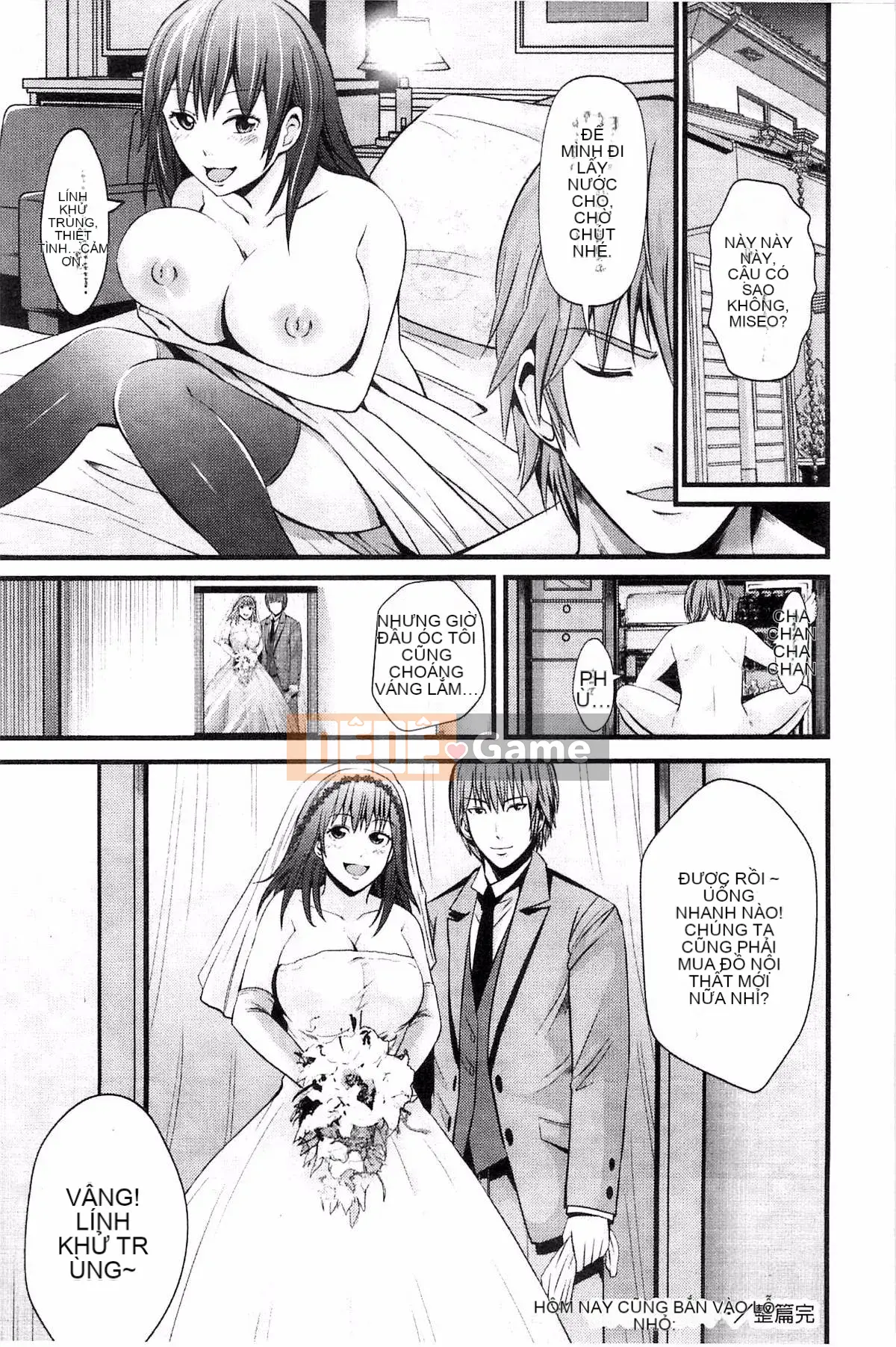 [Kazeteki Koubou][Akiha@] Hầu gái nô lệ Kupaana