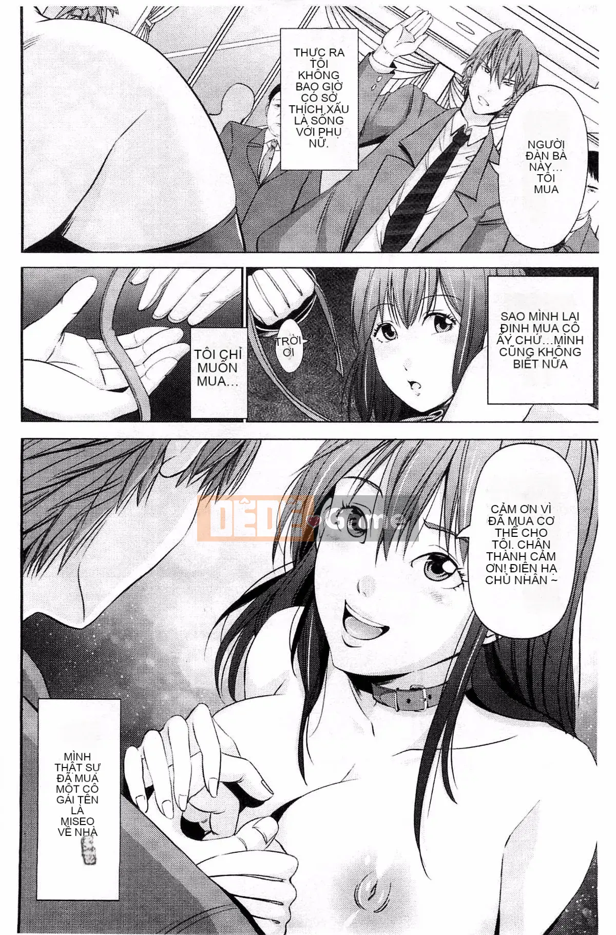 [Kazeteki Koubou][Akiha@] Hầu gái nô lệ Kupaana