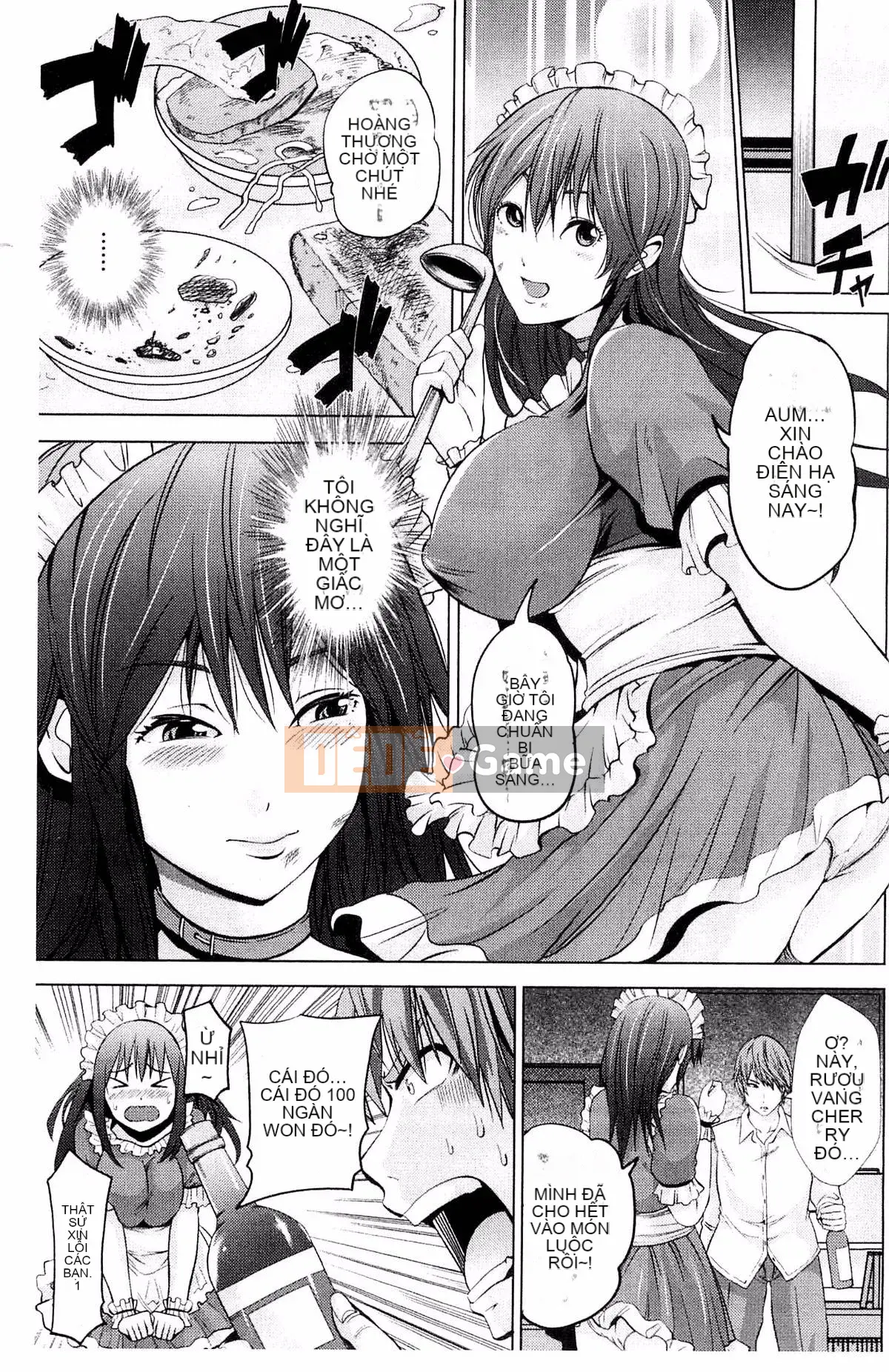 [Kazeteki Koubou][Akiha@] Hầu gái nô lệ Kupaana