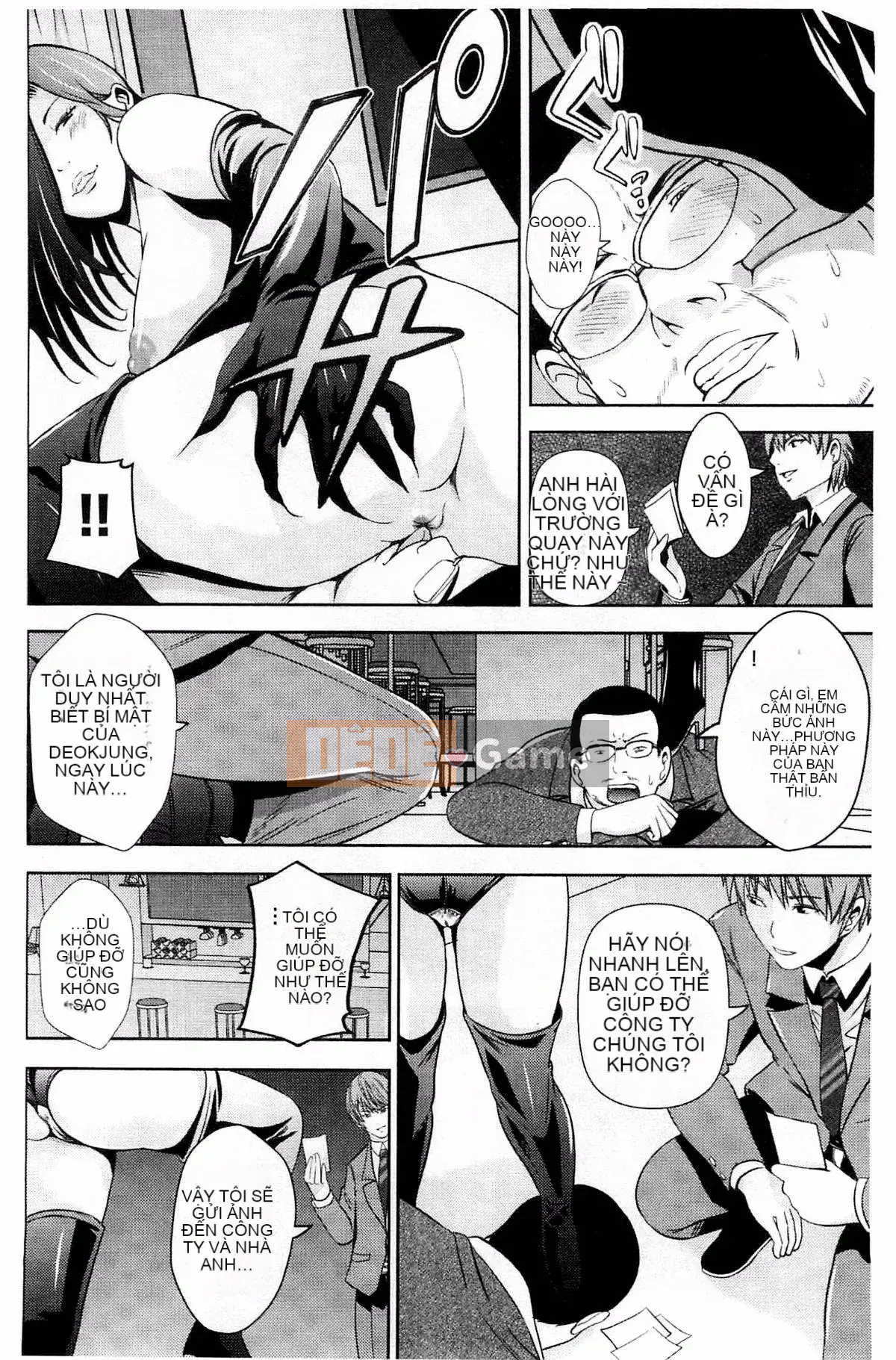 [Kazeteki Koubou][Akiha@] Hầu gái nô lệ Kupaana