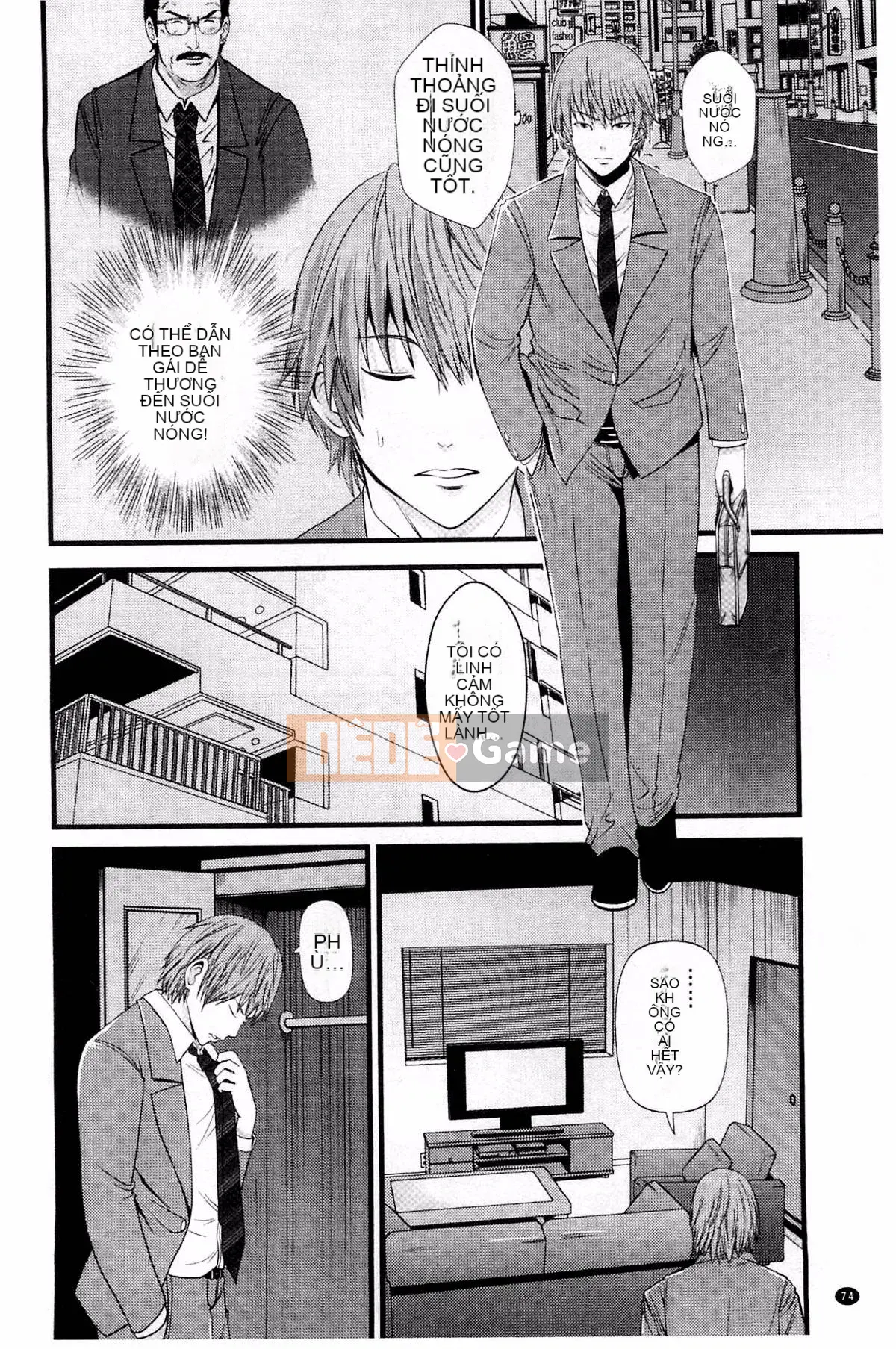 [Kazeteki Koubou][Akiha@] Hầu gái nô lệ Kupaana