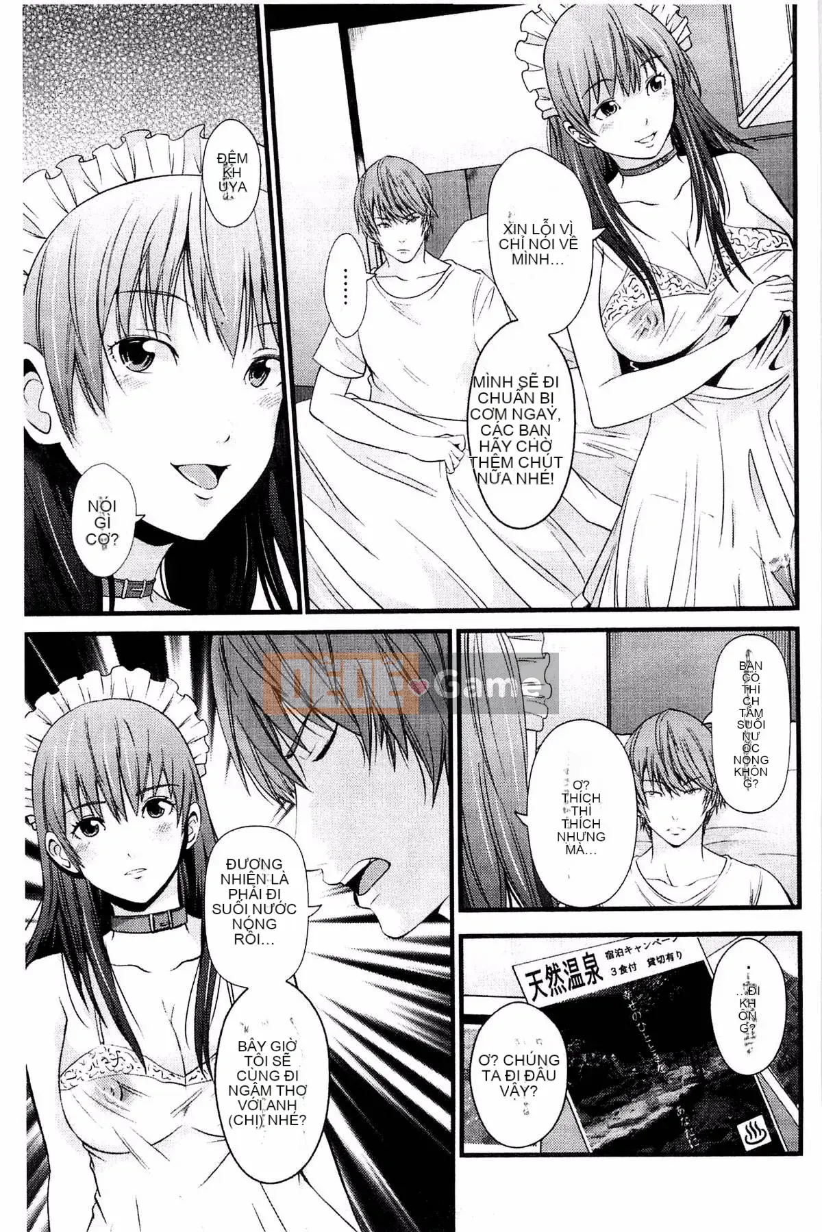 [Kazeteki Koubou][Akiha@] Hầu gái nô lệ Kupaana