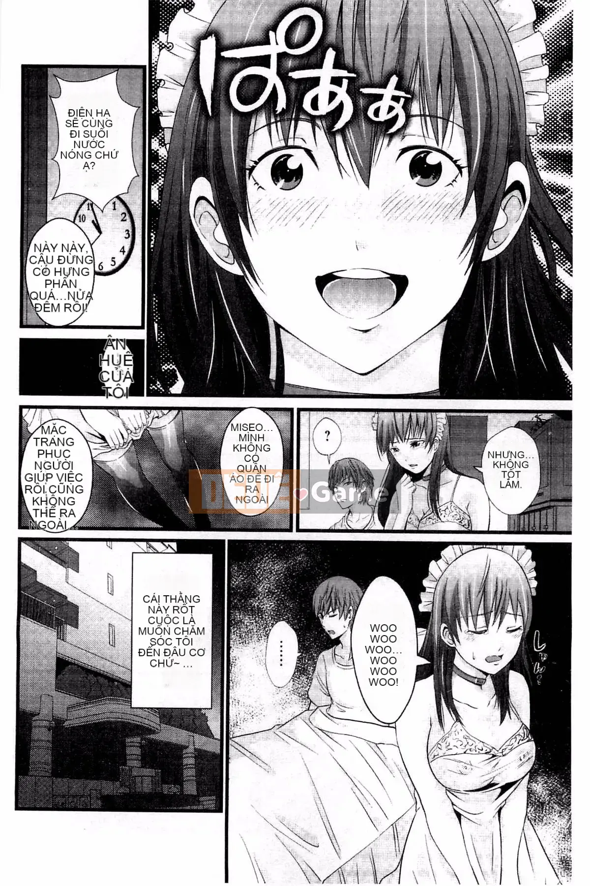 [Kazeteki Koubou][Akiha@] Hầu gái nô lệ Kupaana