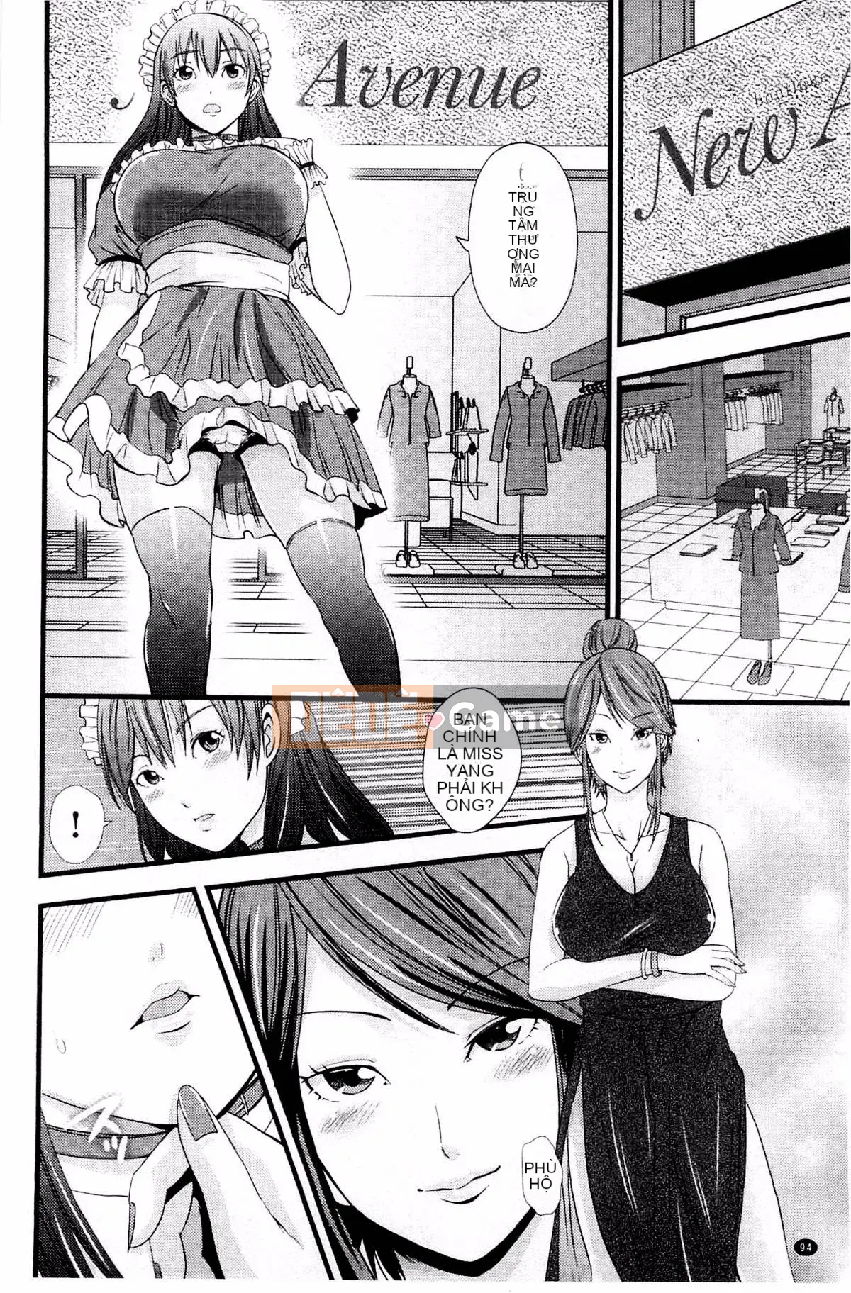 [Kazeteki Koubou][Akiha@] Hầu gái nô lệ Kupaana