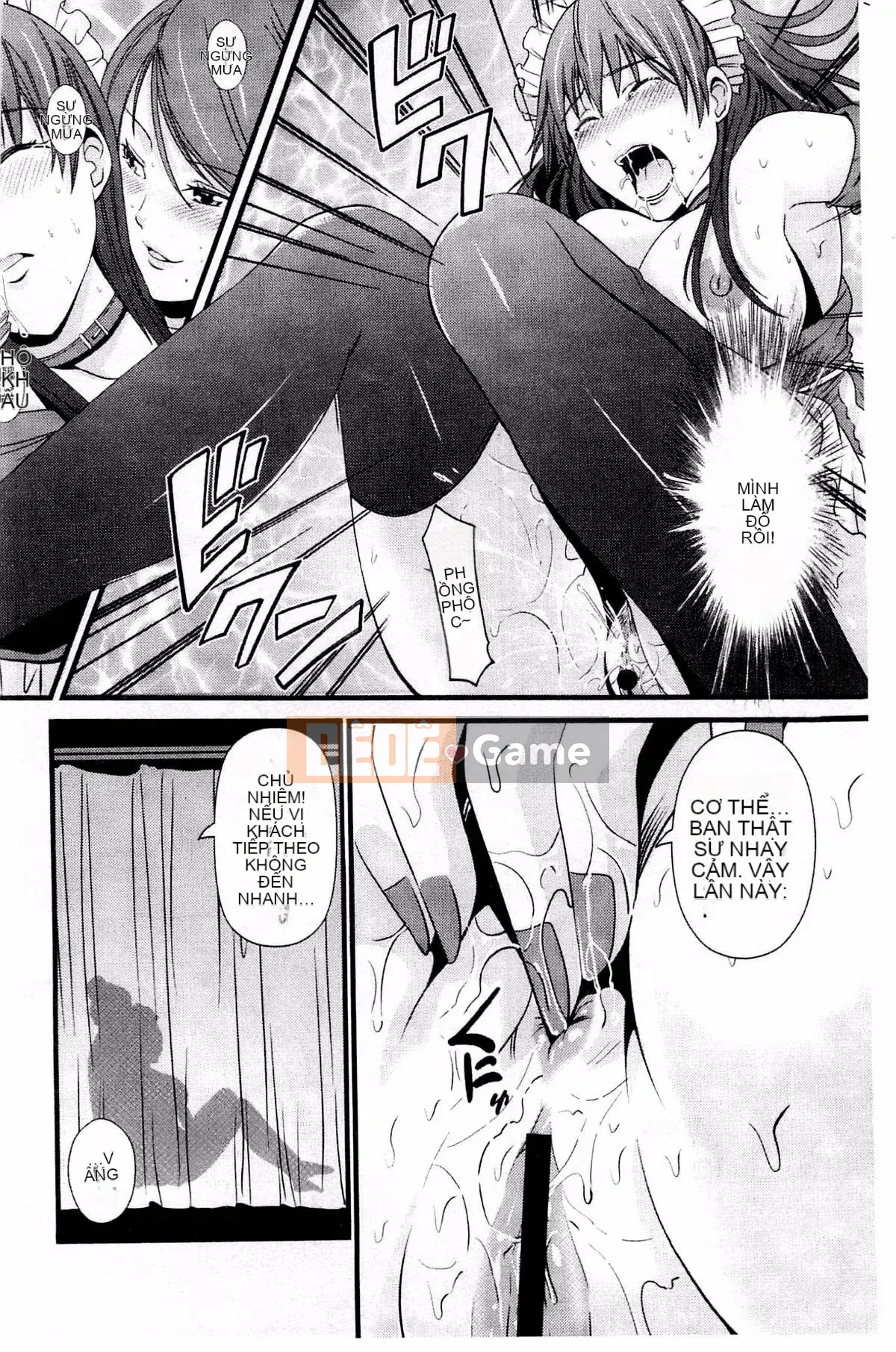 [Kazeteki Koubou][Akiha@] Hầu gái nô lệ Kupaana