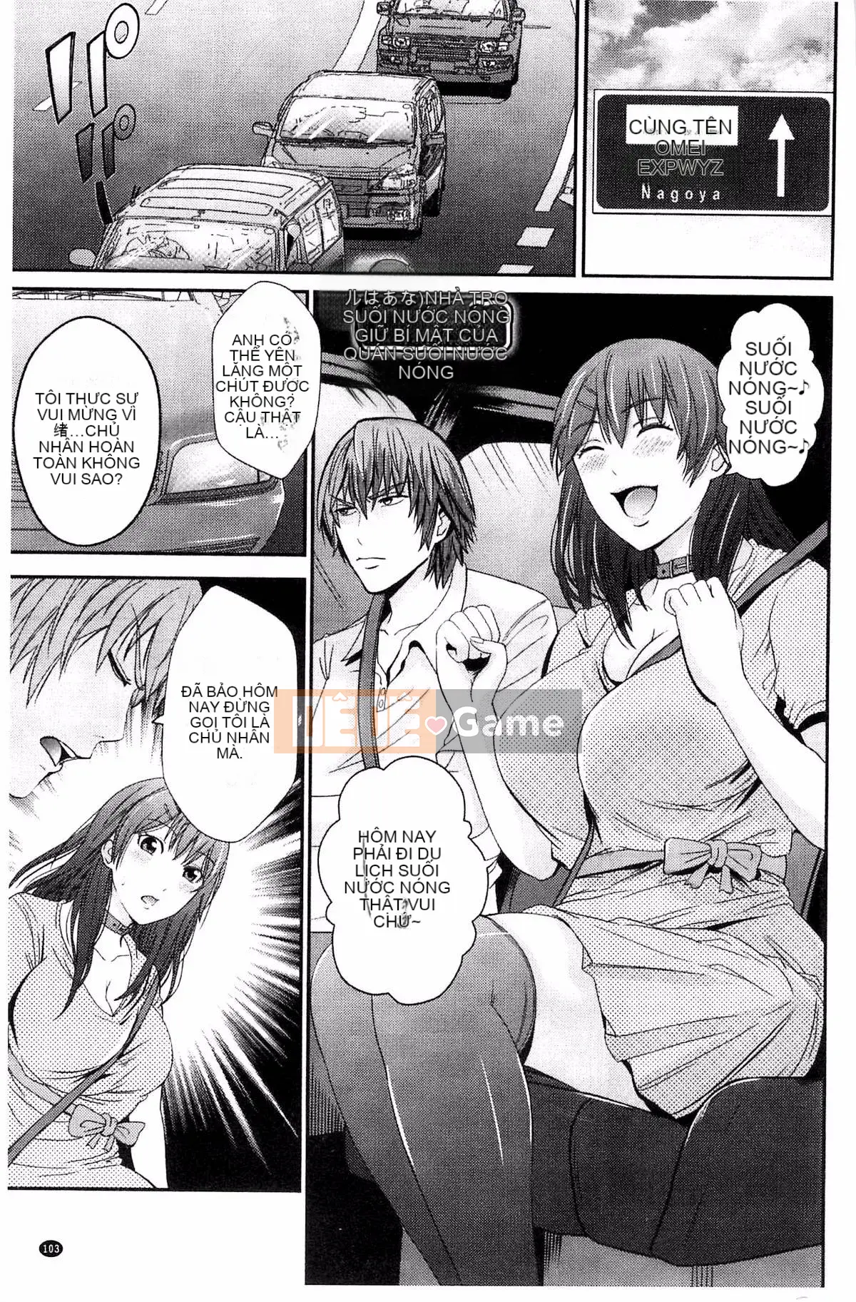 [Kazeteki Koubou][Akiha@] Hầu gái nô lệ Kupaana