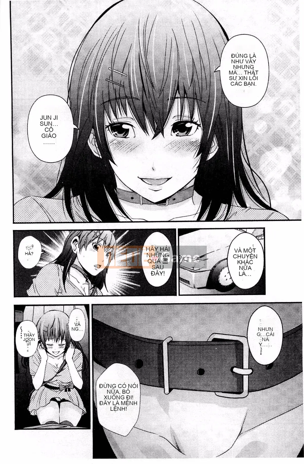 [Kazeteki Koubou][Akiha@] Hầu gái nô lệ Kupaana