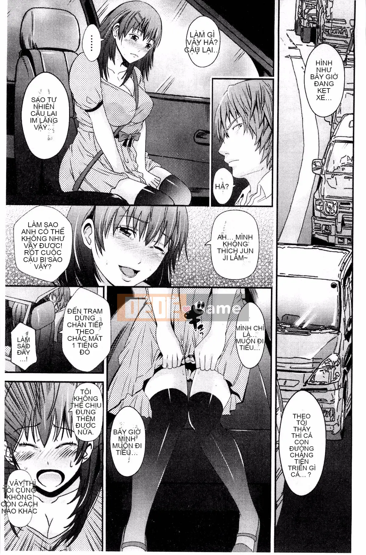 [Kazeteki Koubou][Akiha@] Hầu gái nô lệ Kupaana