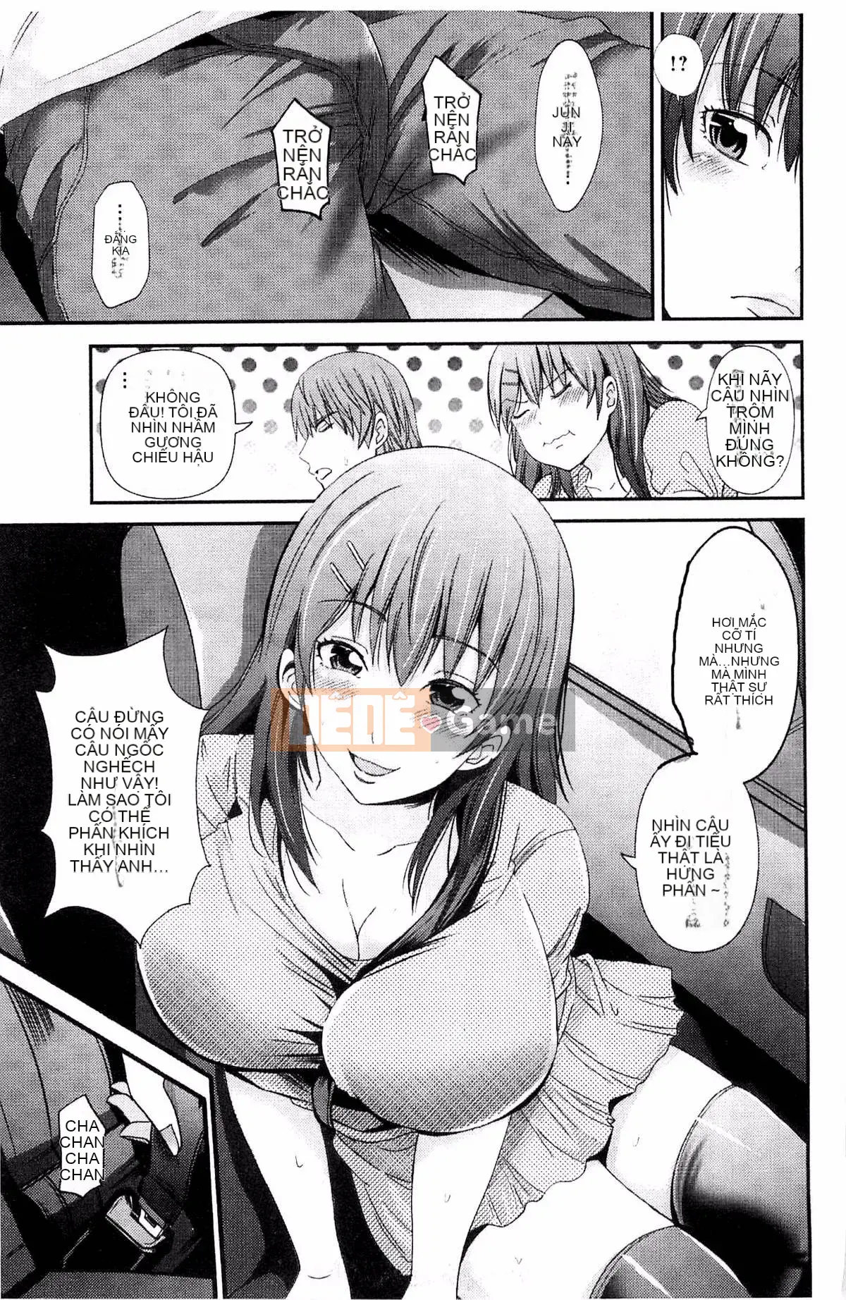 [Kazeteki Koubou][Akiha@] Hầu gái nô lệ Kupaana