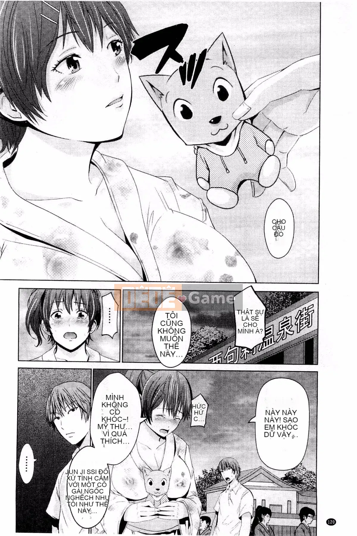 [Kazeteki Koubou][Akiha@] Hầu gái nô lệ Kupaana