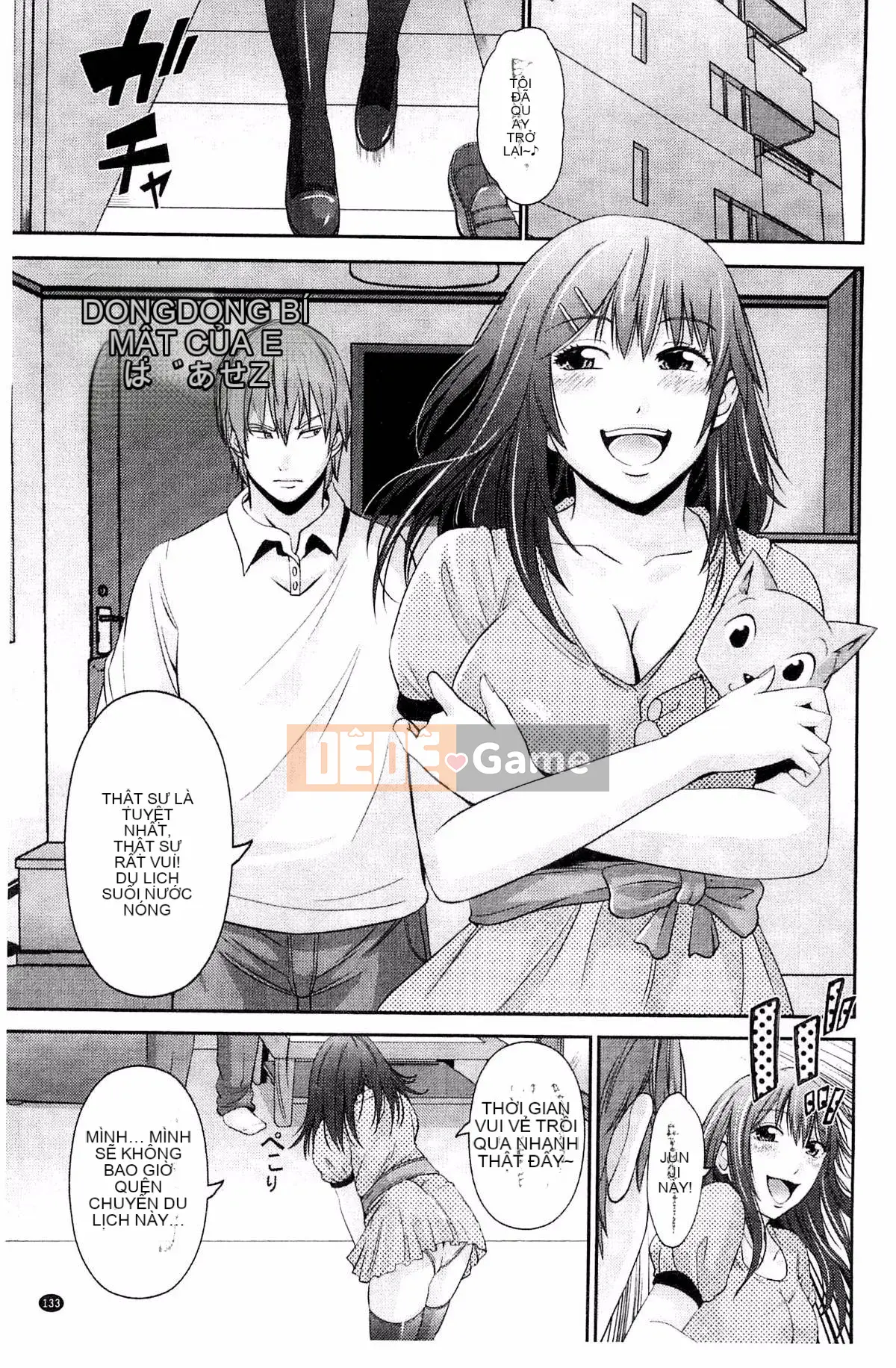 [Kazeteki Koubou][Akiha@] Hầu gái nô lệ Kupaana