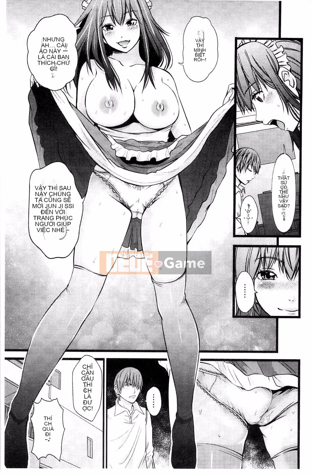 [Kazeteki Koubou][Akiha@] Hầu gái nô lệ Kupaana