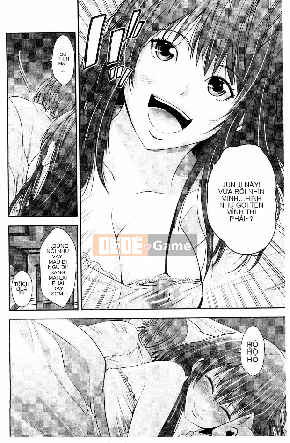 [Kazeteki Koubou][Akiha@] Hầu gái nô lệ Kupaana