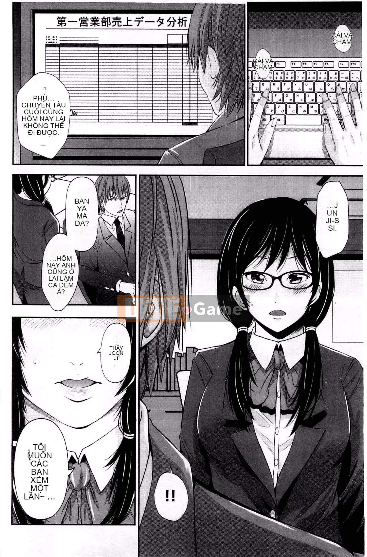 [Kazeteki Koubou][Akiha@] Hầu gái nô lệ Kupaana