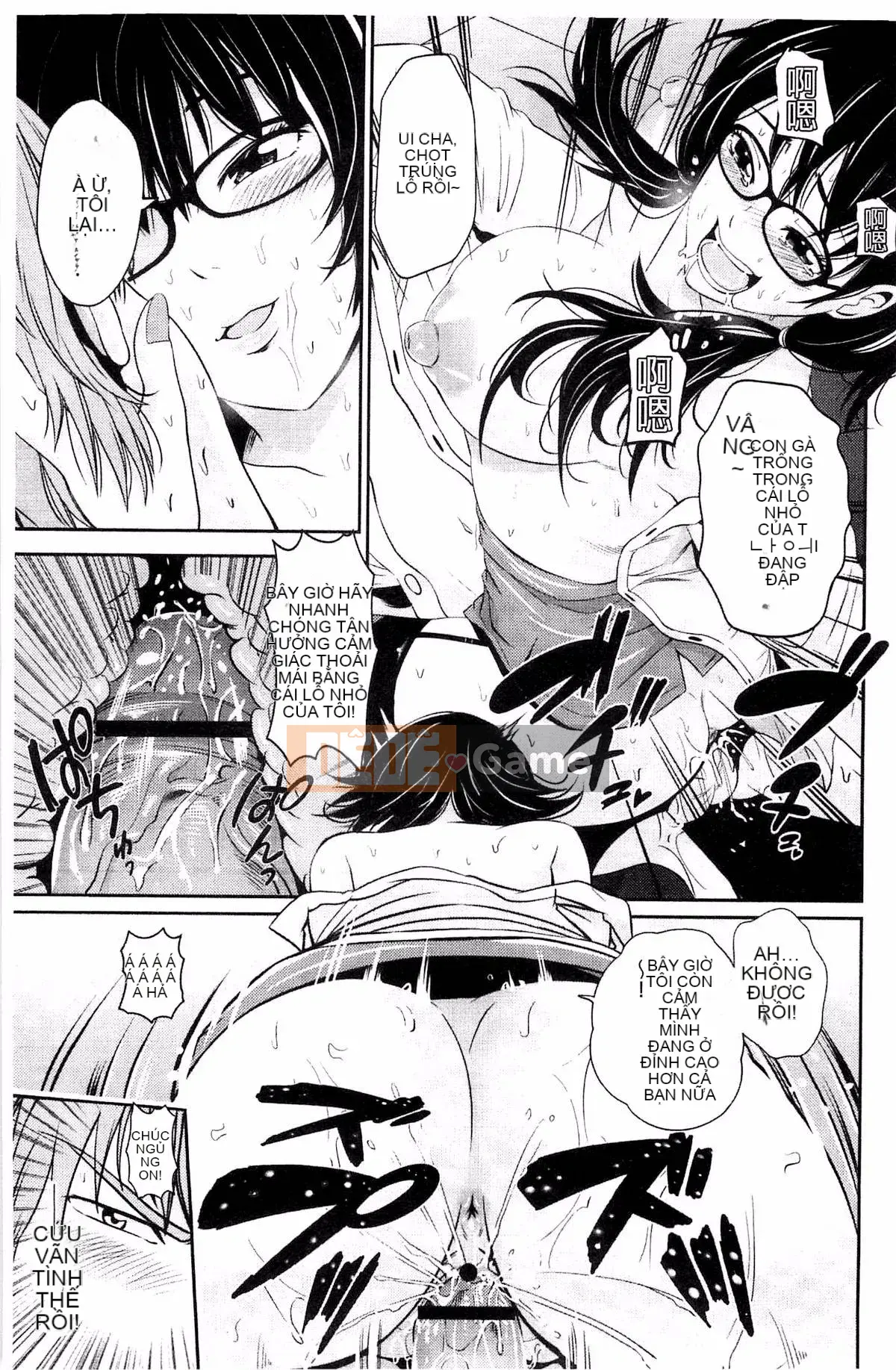 [Kazeteki Koubou][Akiha@] Hầu gái nô lệ Kupaana