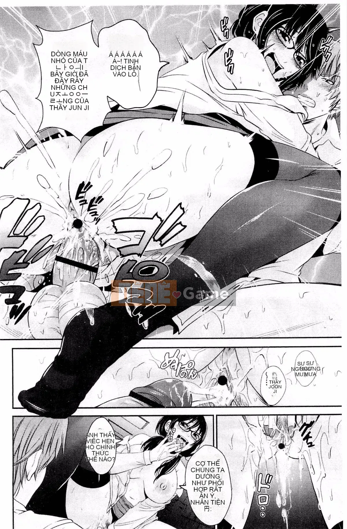 [Kazeteki Koubou][Akiha@] Hầu gái nô lệ Kupaana