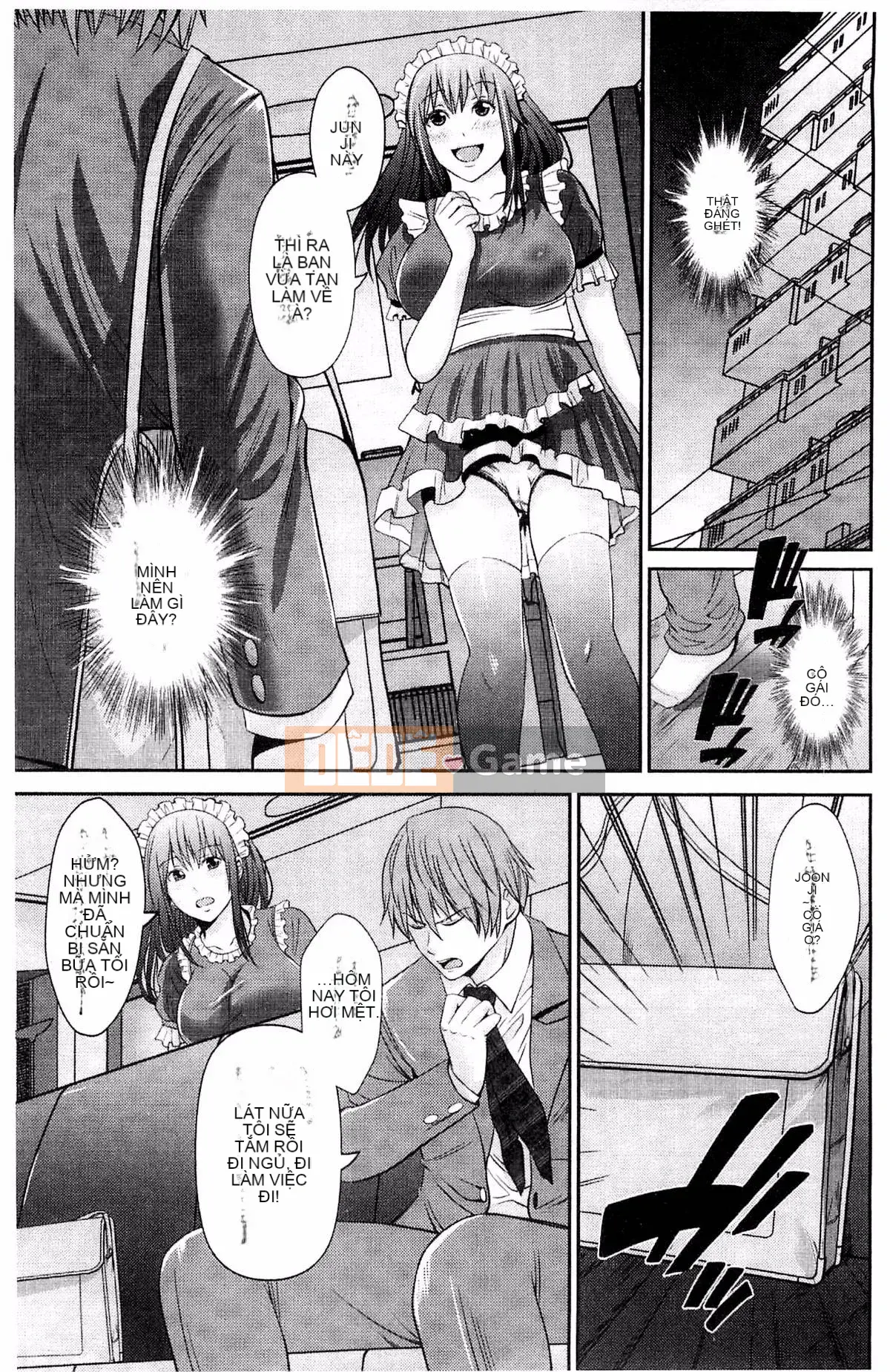 [Kazeteki Koubou][Akiha@] Hầu gái nô lệ Kupaana