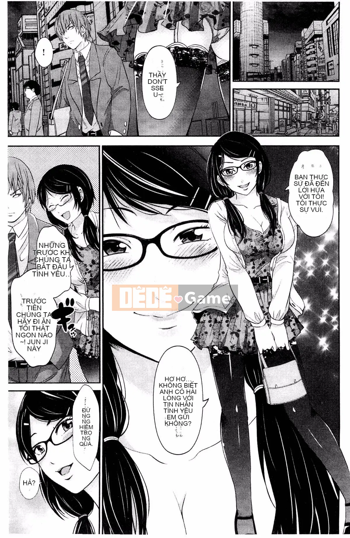 [Kazeteki Koubou][Akiha@] Hầu gái nô lệ Kupaana