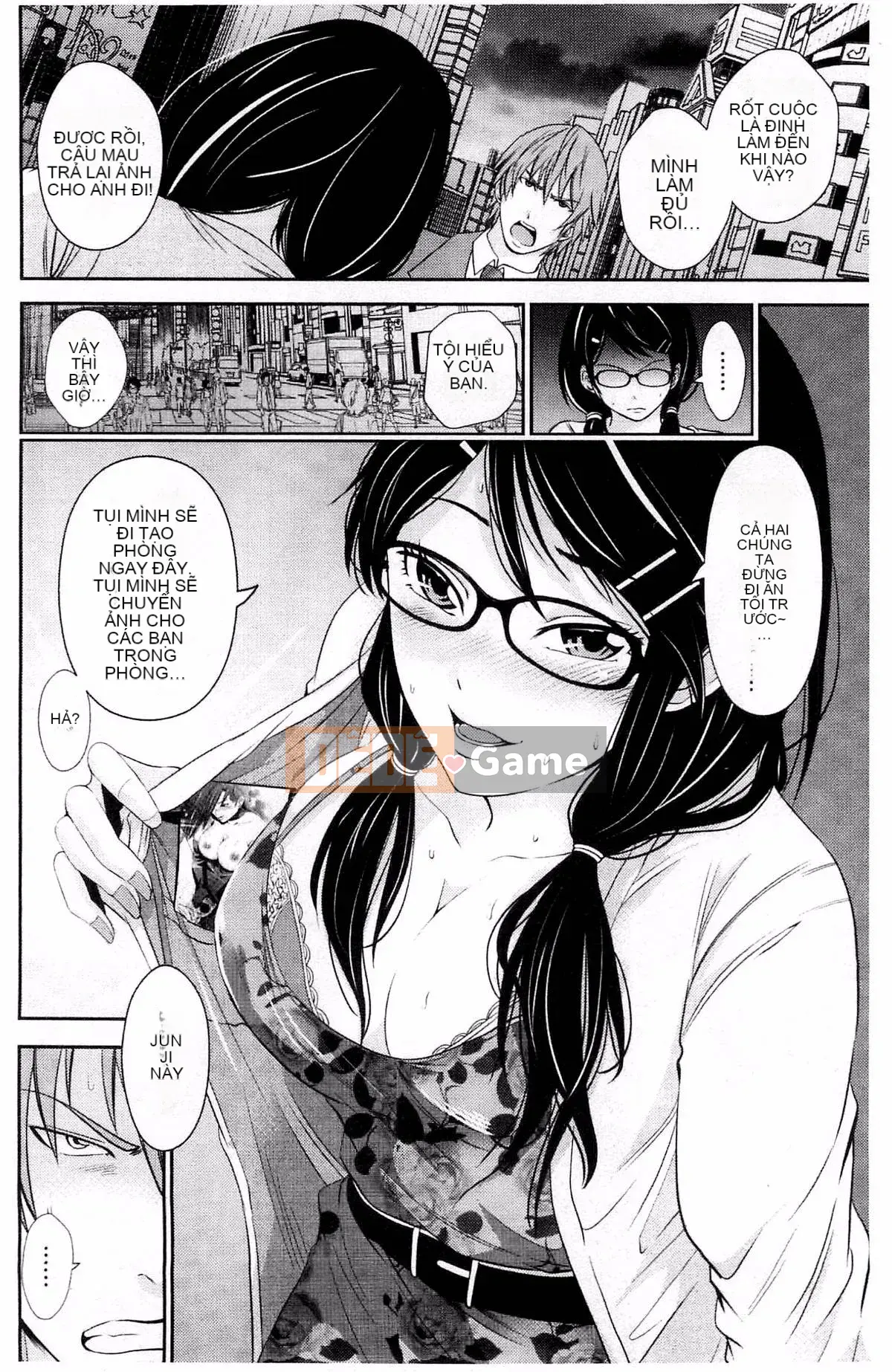 [Kazeteki Koubou][Akiha@] Hầu gái nô lệ Kupaana