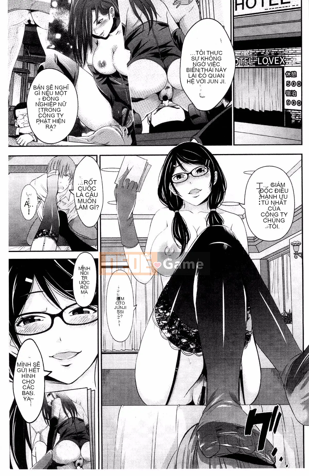 [Kazeteki Koubou][Akiha@] Hầu gái nô lệ Kupaana