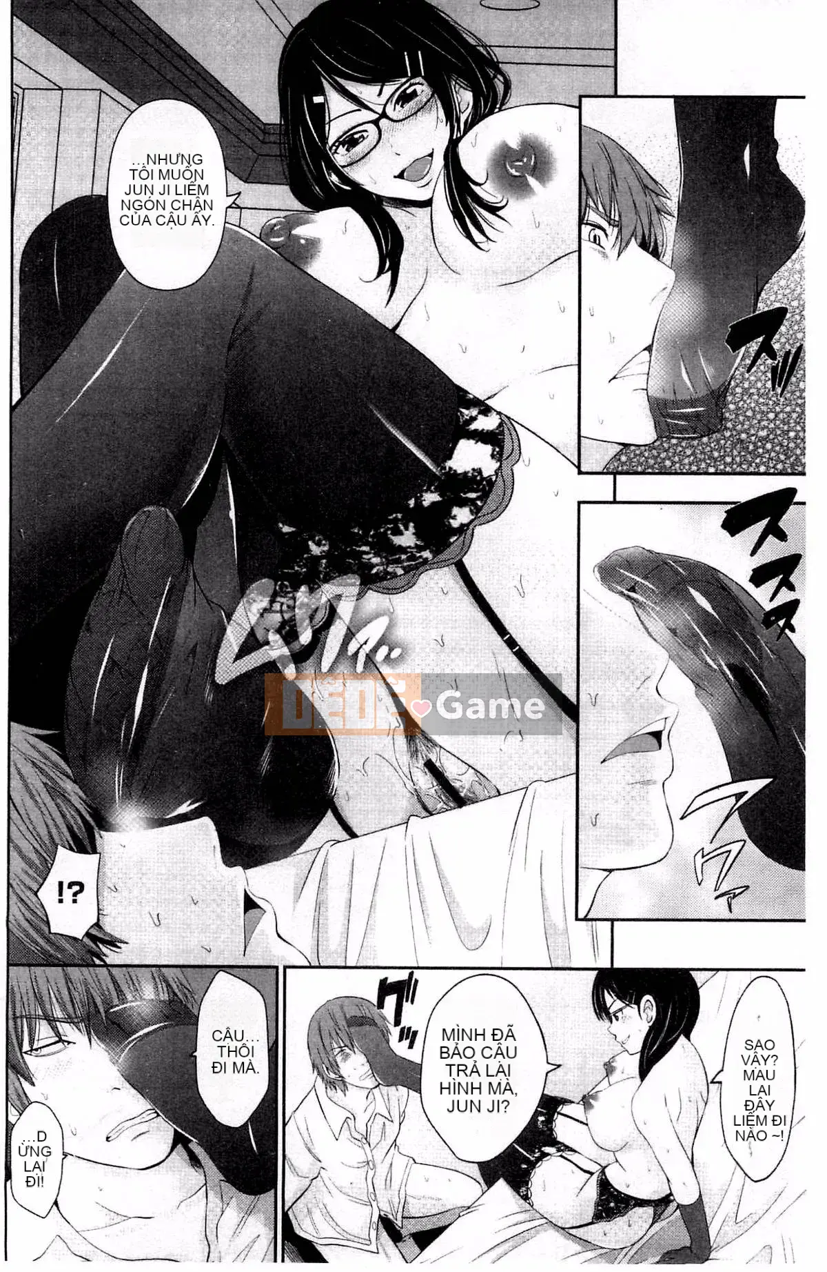 [Kazeteki Koubou][Akiha@] Hầu gái nô lệ Kupaana