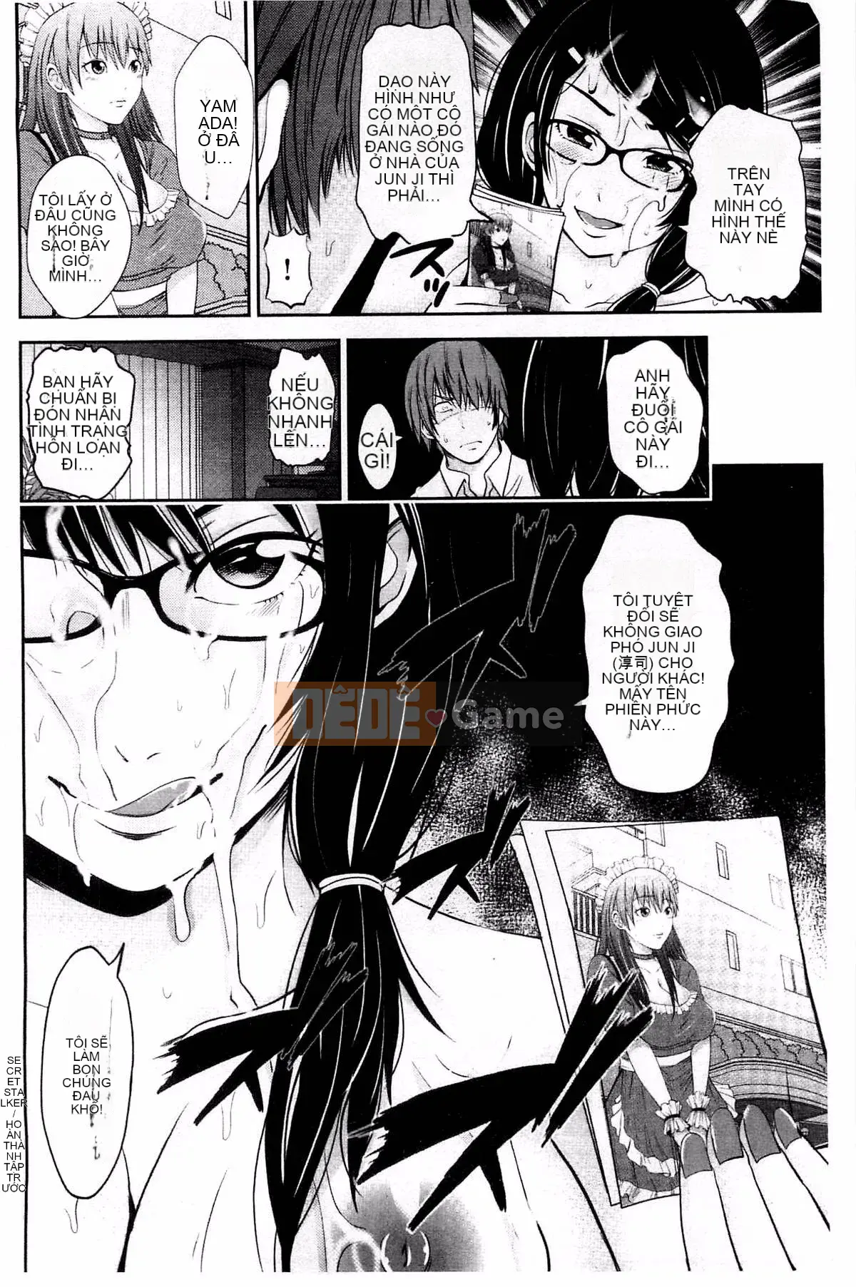 [Kazeteki Koubou][Akiha@] Hầu gái nô lệ Kupaana