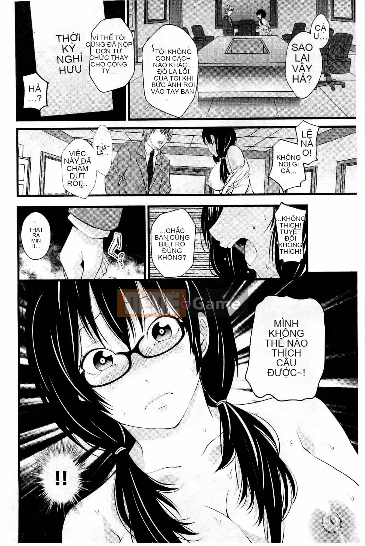 [Kazeteki Koubou][Akiha@] Hầu gái nô lệ Kupaana