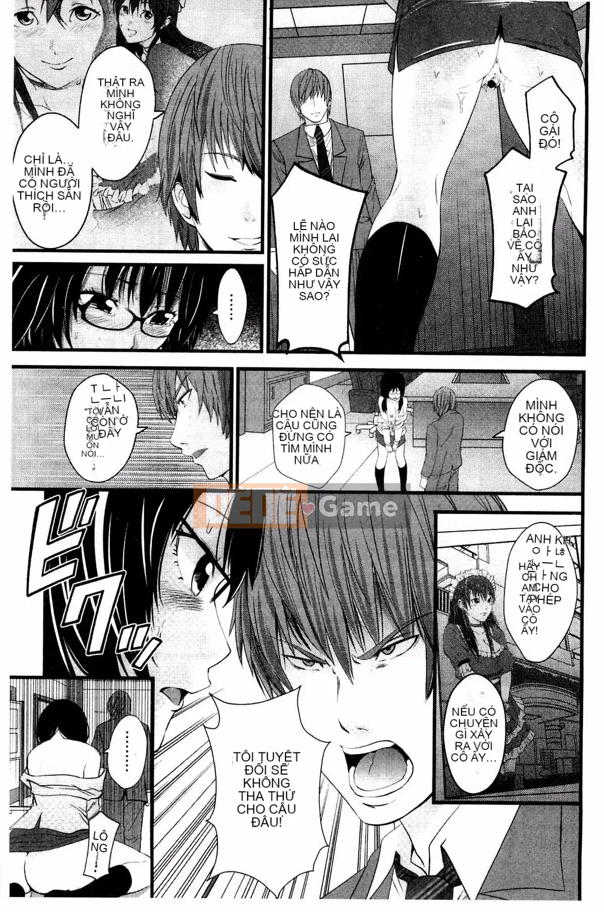 [Kazeteki Koubou][Akiha@] Hầu gái nô lệ Kupaana