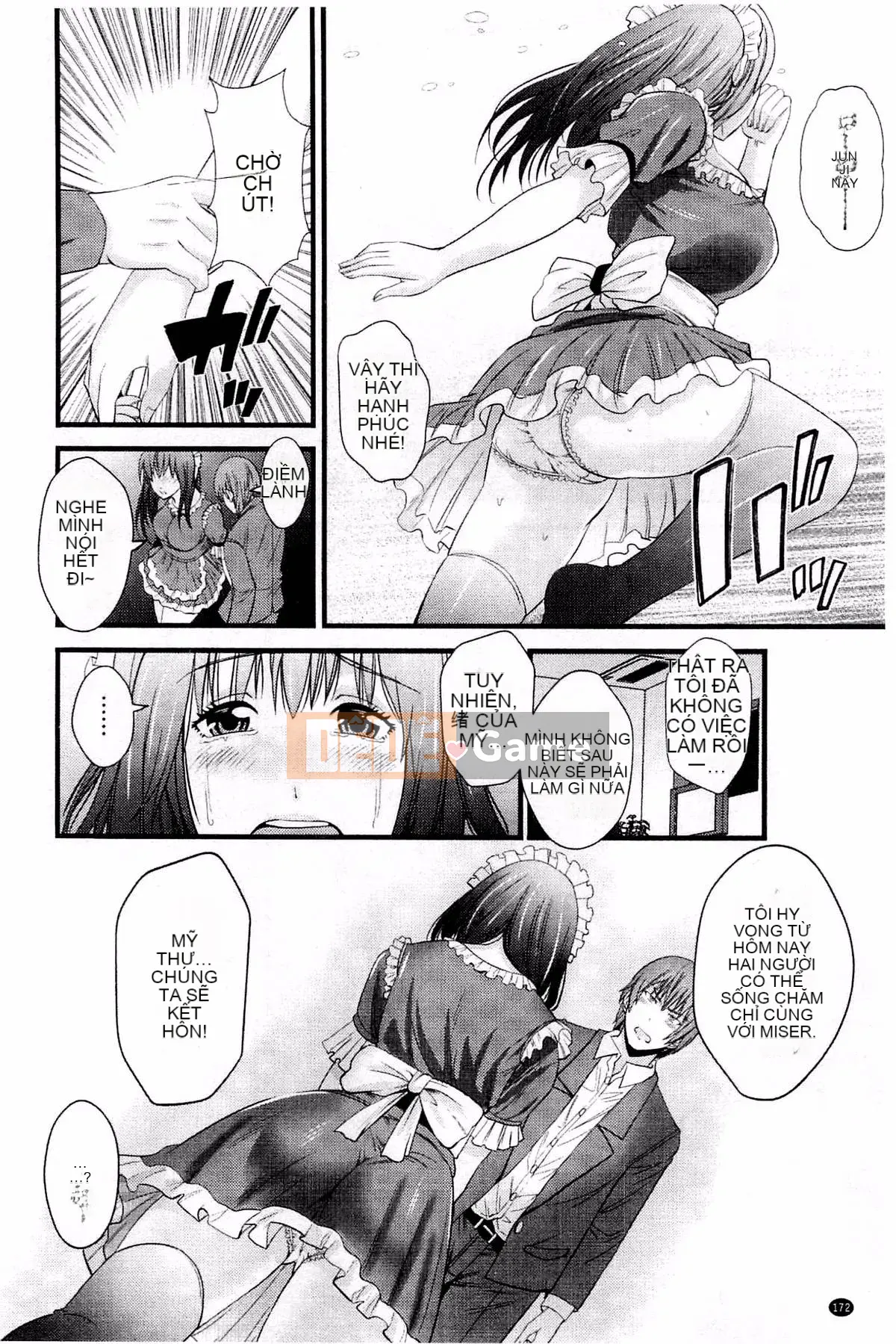 [Kazeteki Koubou][Akiha@] Hầu gái nô lệ Kupaana