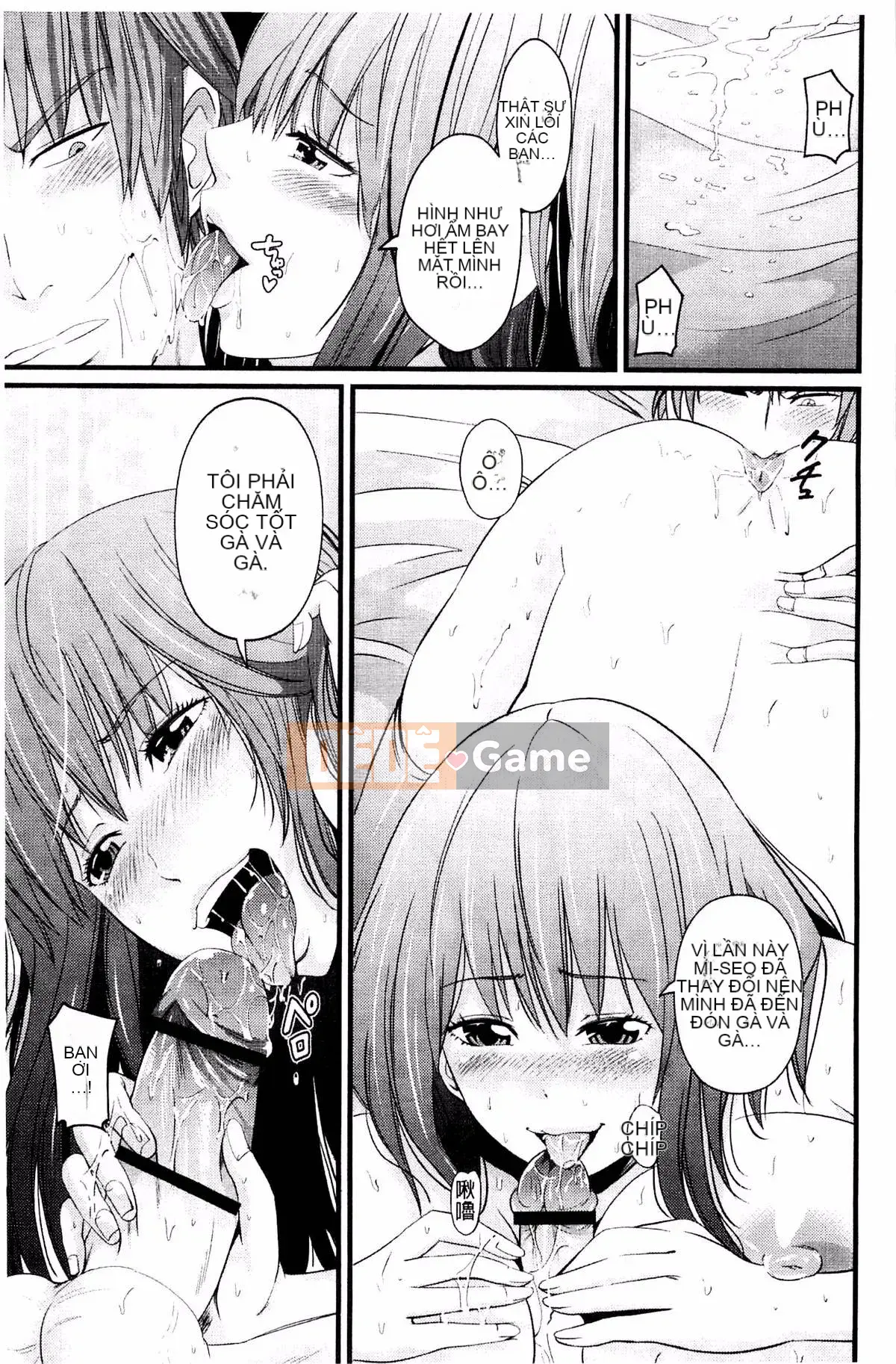 [Kazeteki Koubou][Akiha@] Hầu gái nô lệ Kupaana